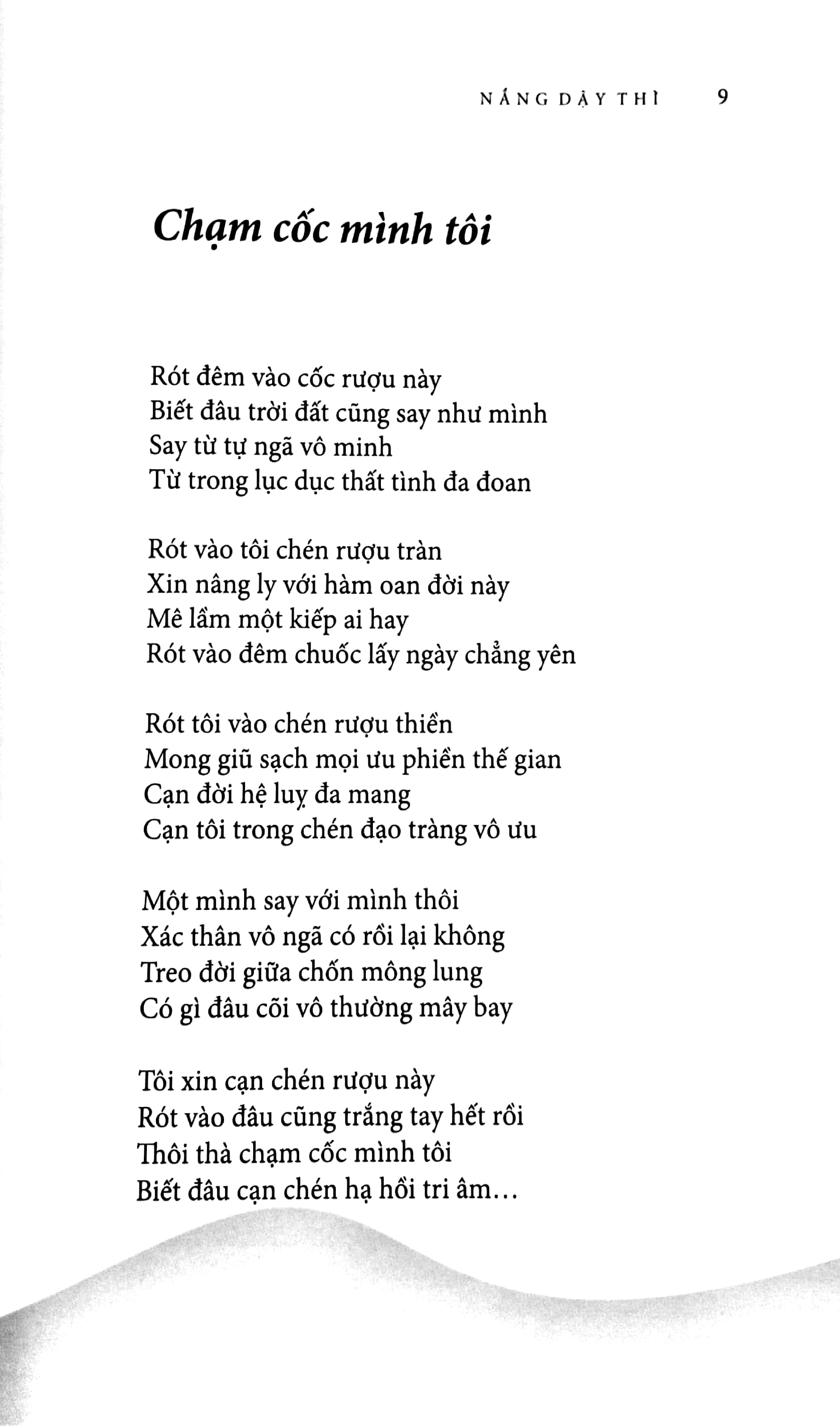 nắng dậy thì - Ảnh 4