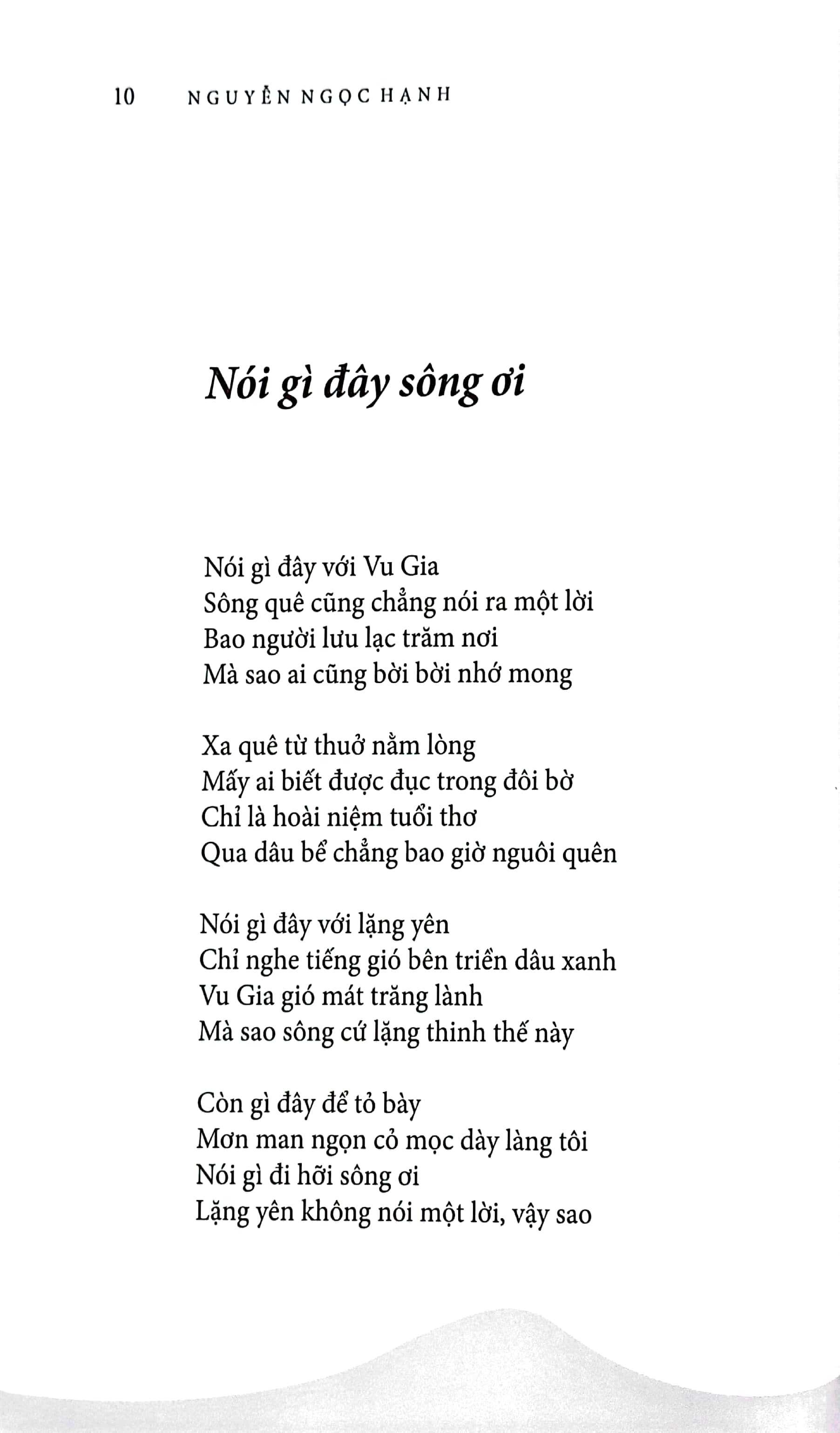nắng dậy thì - Ảnh 5