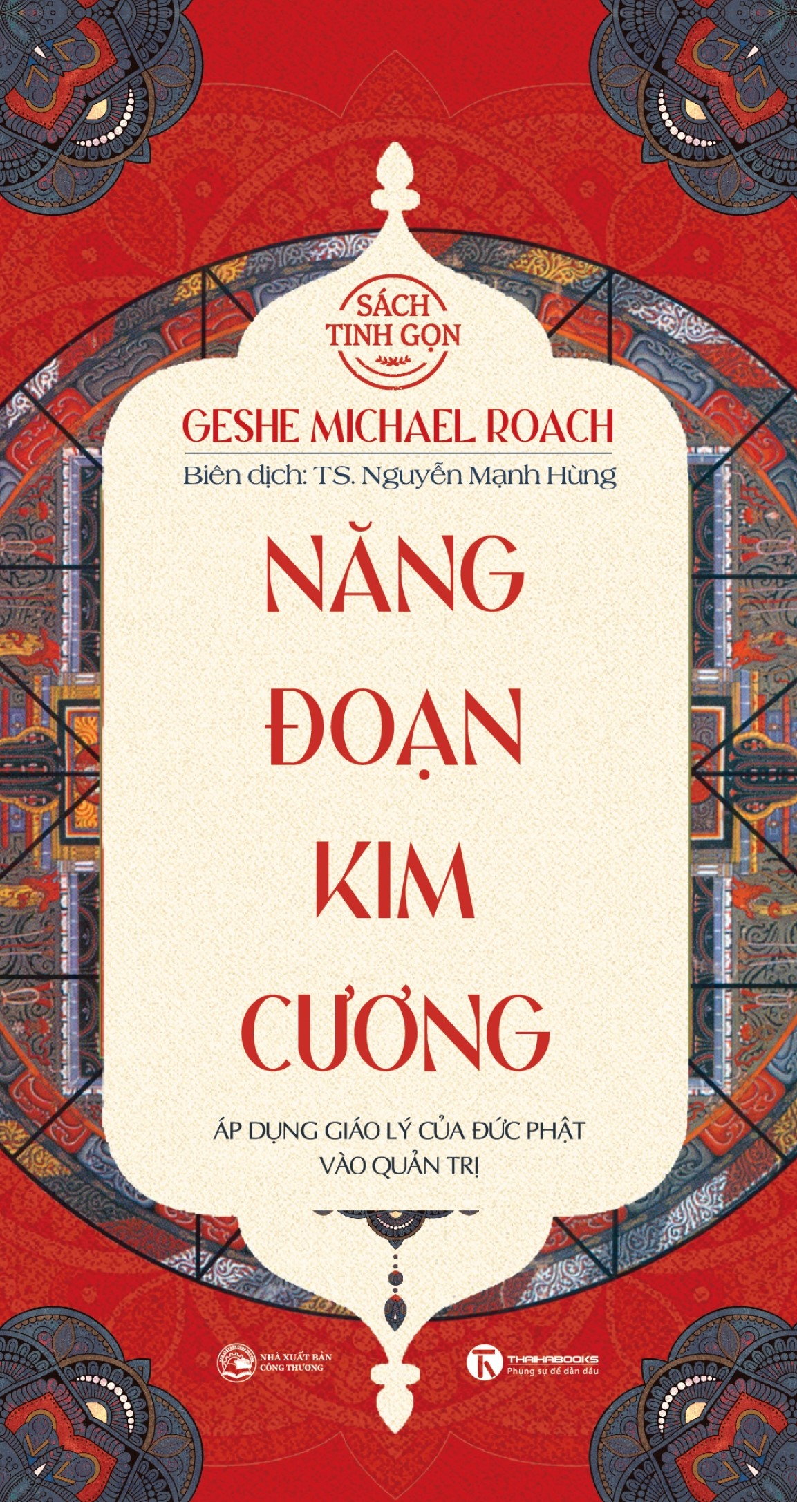 Năng Đoạn Kim Cương - Sách Bỏ Túi - Ảnh 2