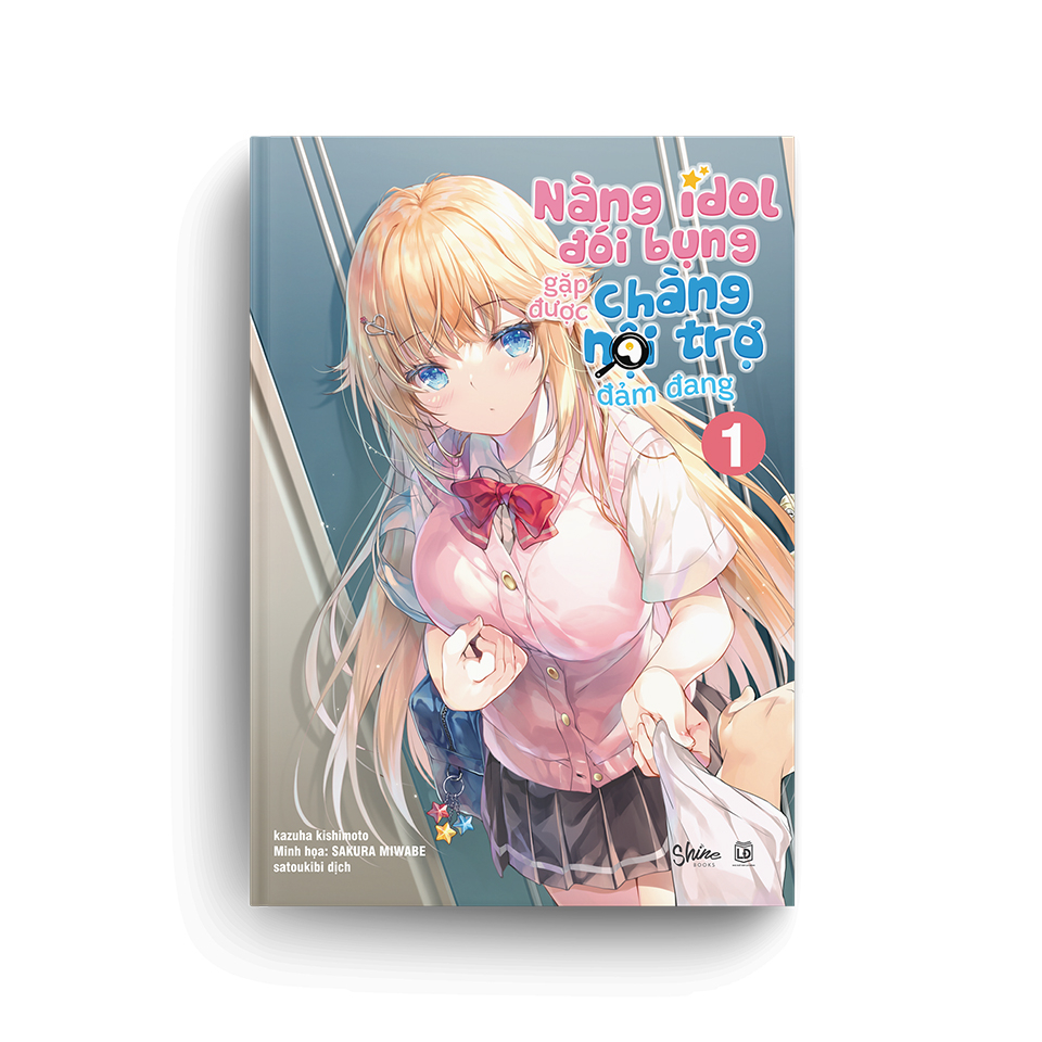 nàng idol đói bụng gặp được chàng nội trợ đảm đang - tập 1 - bản đặc biệt - tặng kèm bookmark bế in 1 mặt + poster "millefeuille star" + móc khóa keyring otosaki rei - Ảnh 5