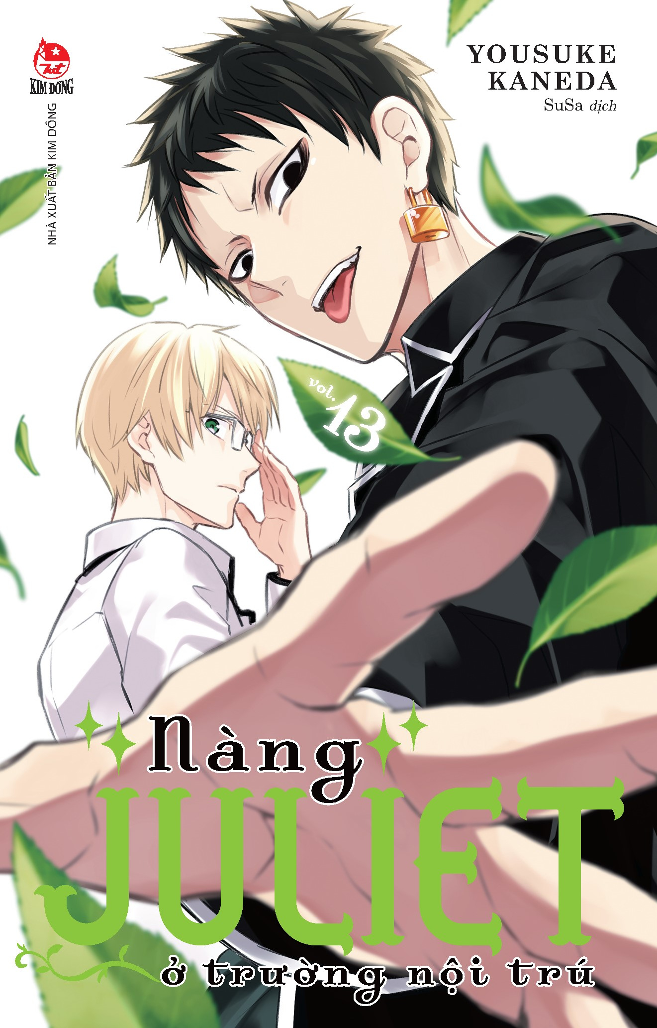 nàng juliet ở trường nội trú - tập 13 - tặng kèm bookmark - Ảnh 3