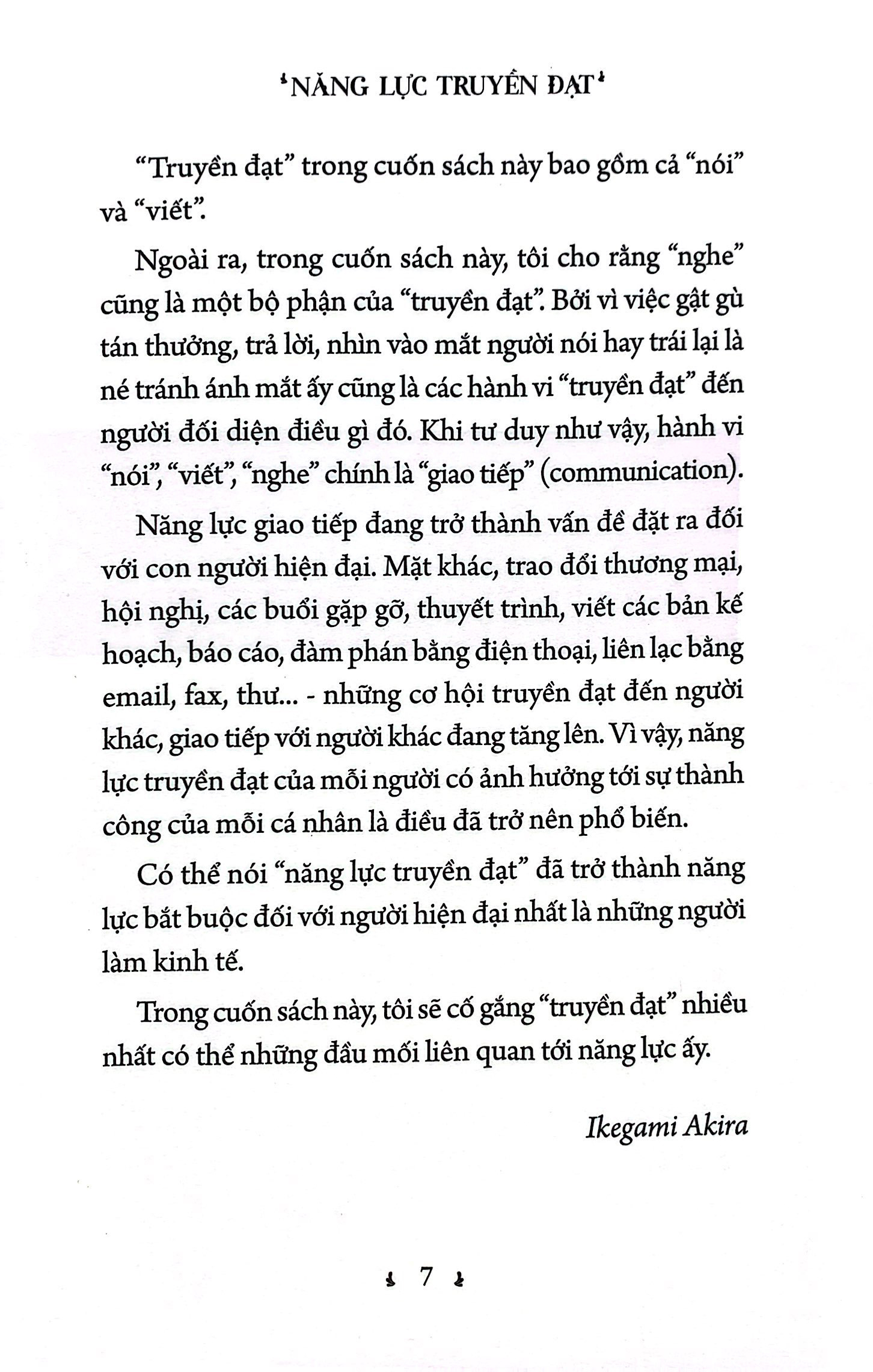 năng lực truyền đạt - làm chủ năng lực “nói”, “viết”, “nghe” sẽ quyết định sự thành công trong công việc của bạn - Ảnh 5