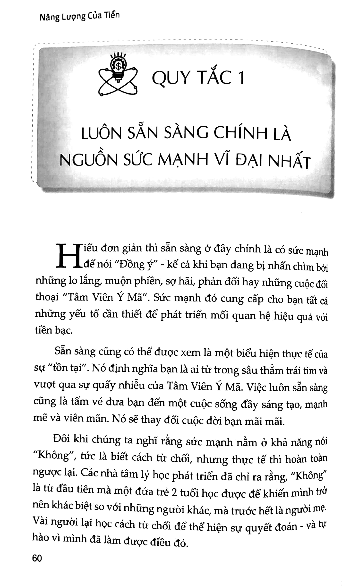 năng lượng của tiền - Ảnh 5