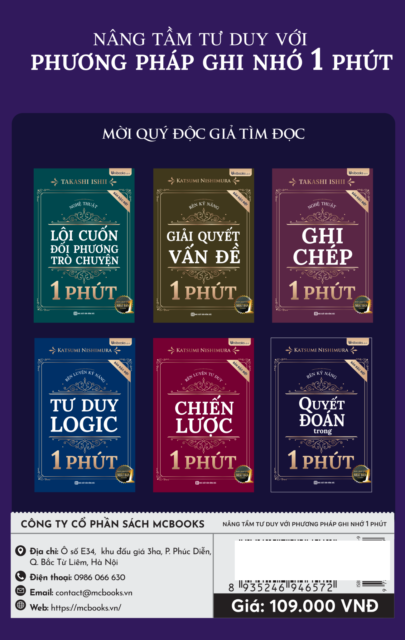 Nâng Tầm Tư Duy Với Phương Pháp Ghi Nhớ 1 Phút - Bản Đặc Biệt - Ảnh 6