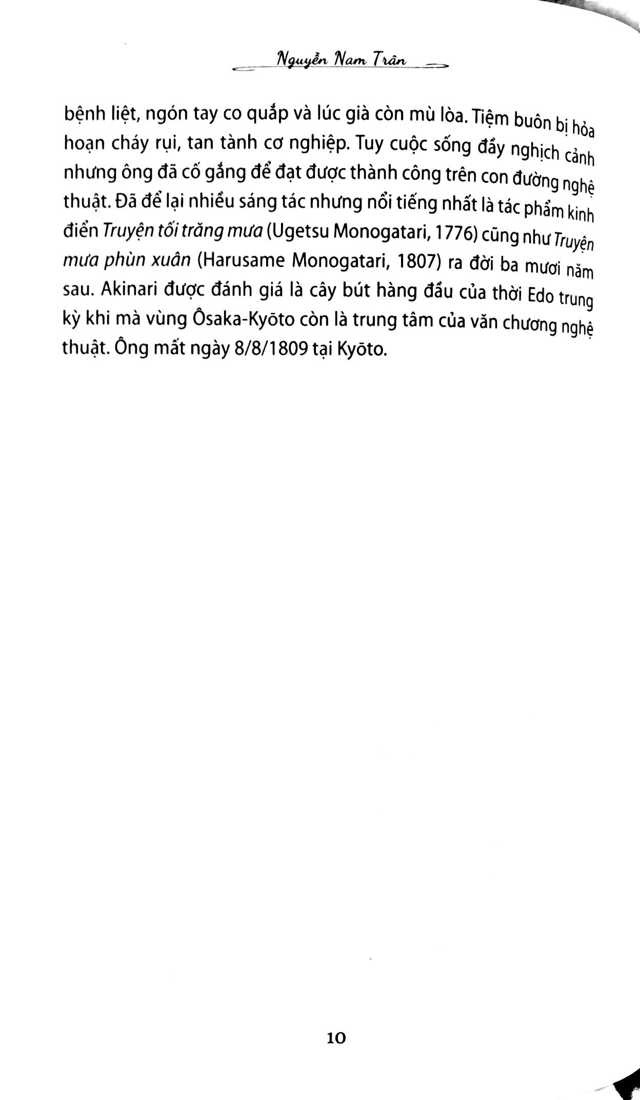 nàng tuyết - Ảnh 5