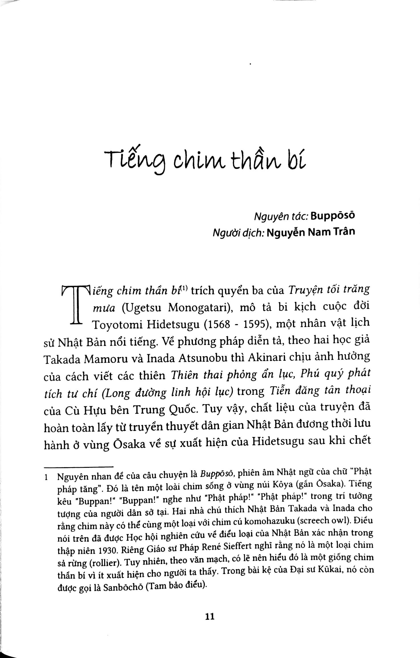 nàng tuyết - Ảnh 6