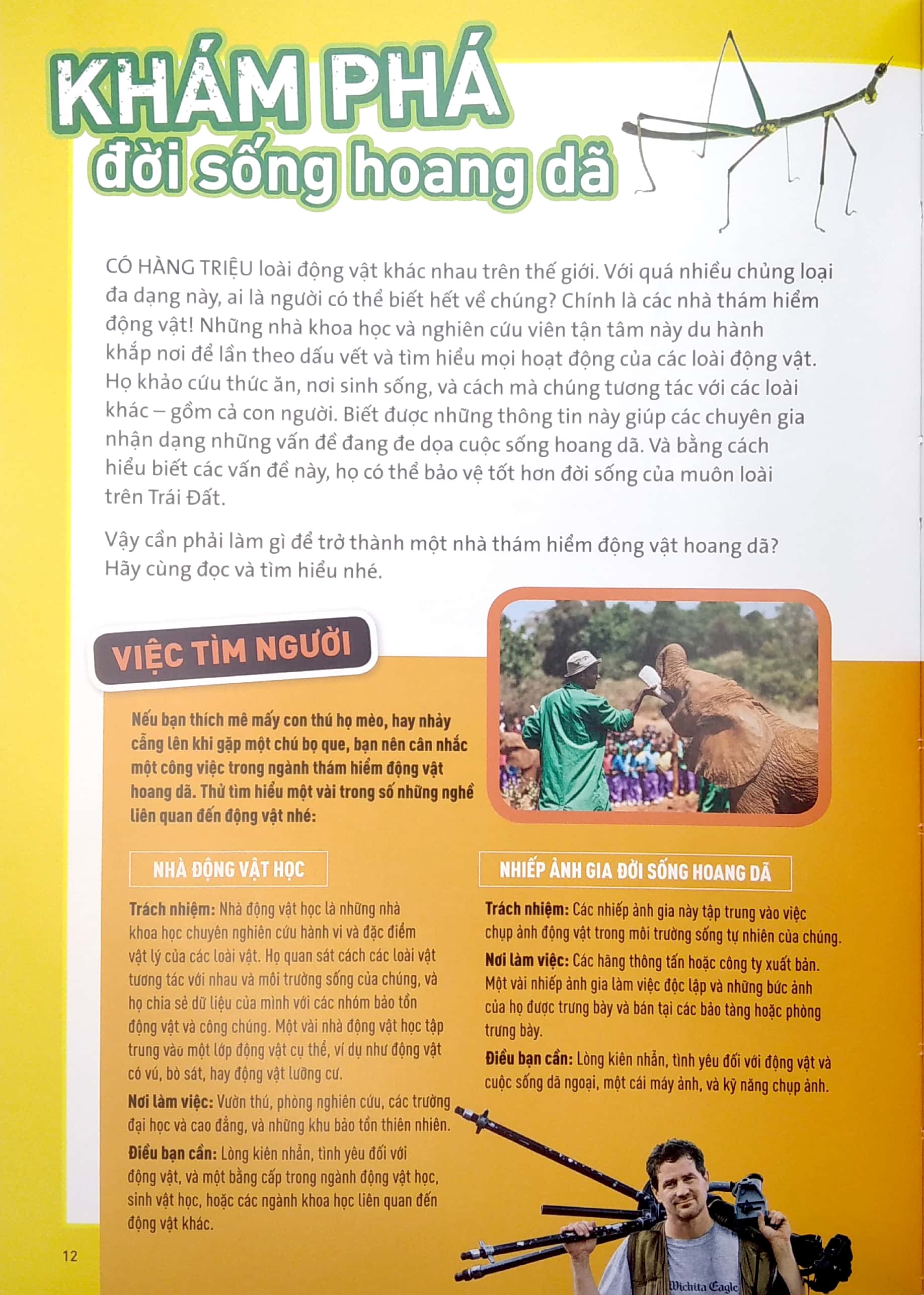 national geographic kids - siêu cẩm nang thám hiểm - Ảnh 5