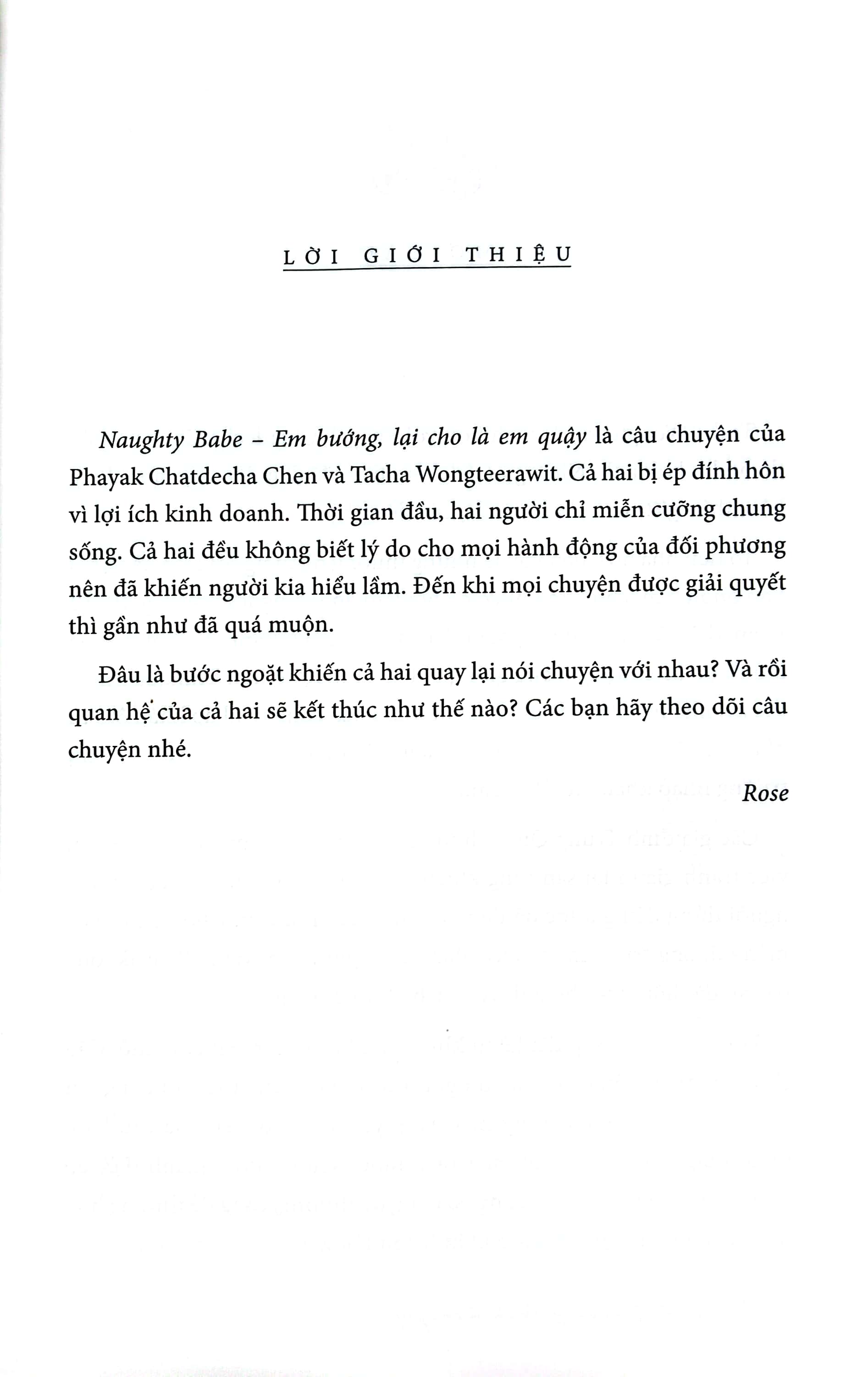 naughty babe - em bướng, lại cho là em quậy - tặng kèm 1 bookmark 2 mặt bồi cứng - Ảnh 4