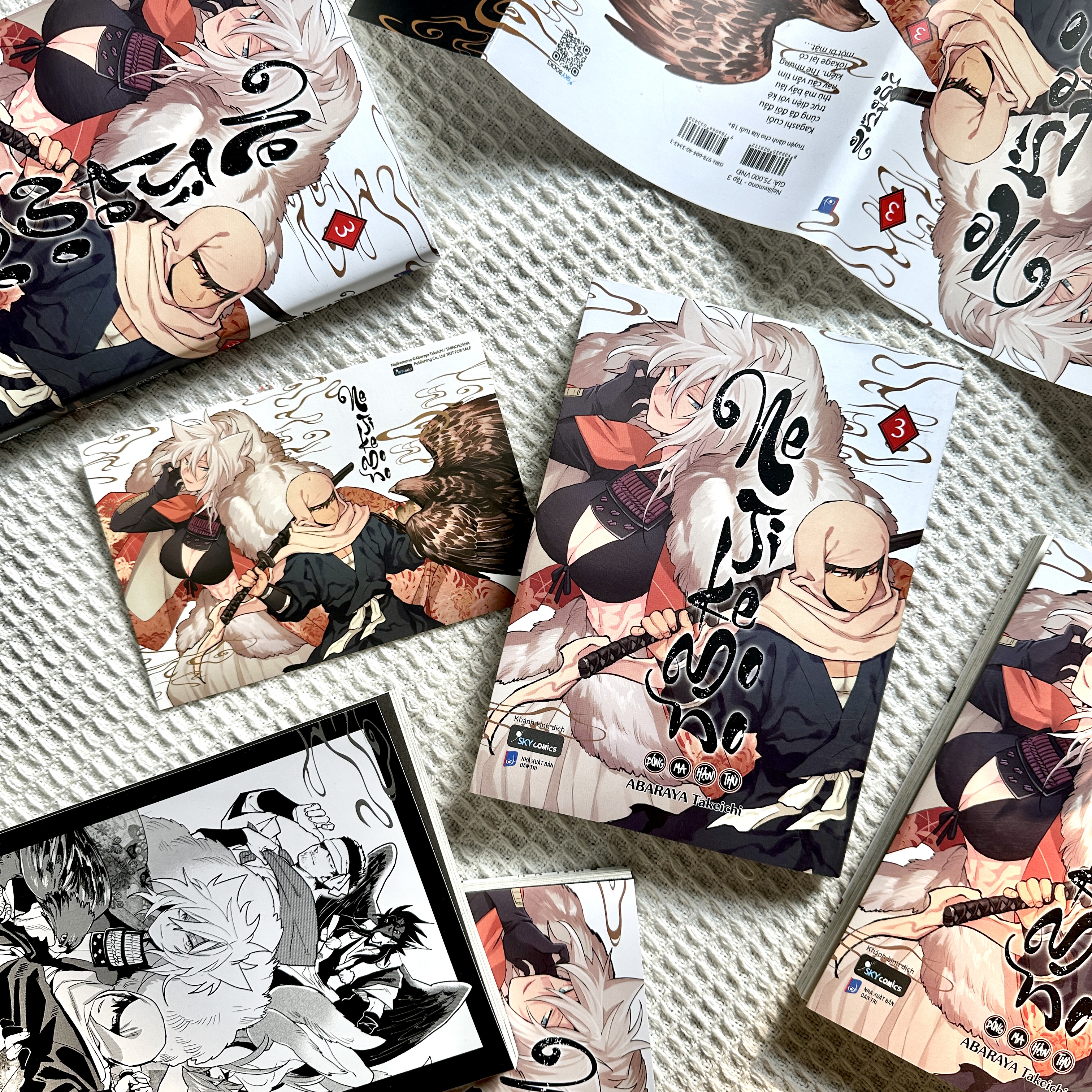 nejikemono - bóng ma hận thù - tập 3 (tập cuối) - tặng kèm postcard - Ảnh 4