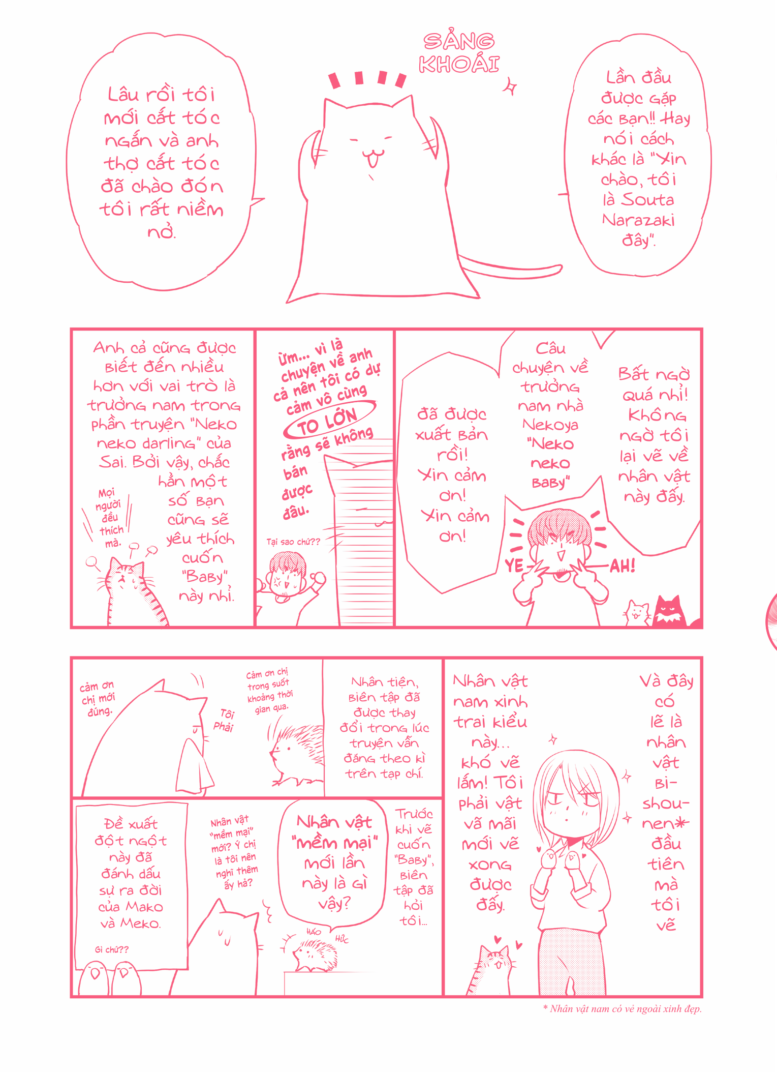 neko neko baby - Ảnh 4