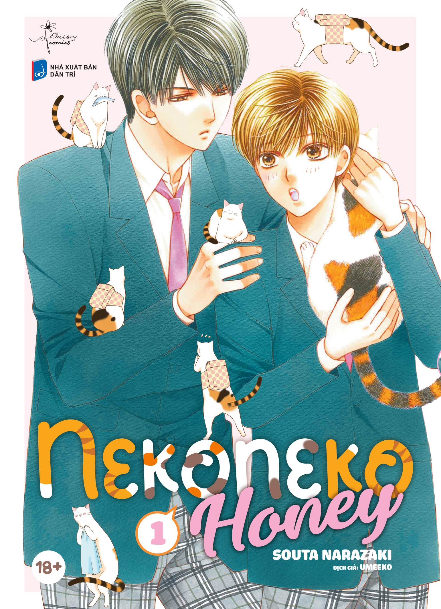 neko neko honey (bộ 2 tập) - Ảnh 3
