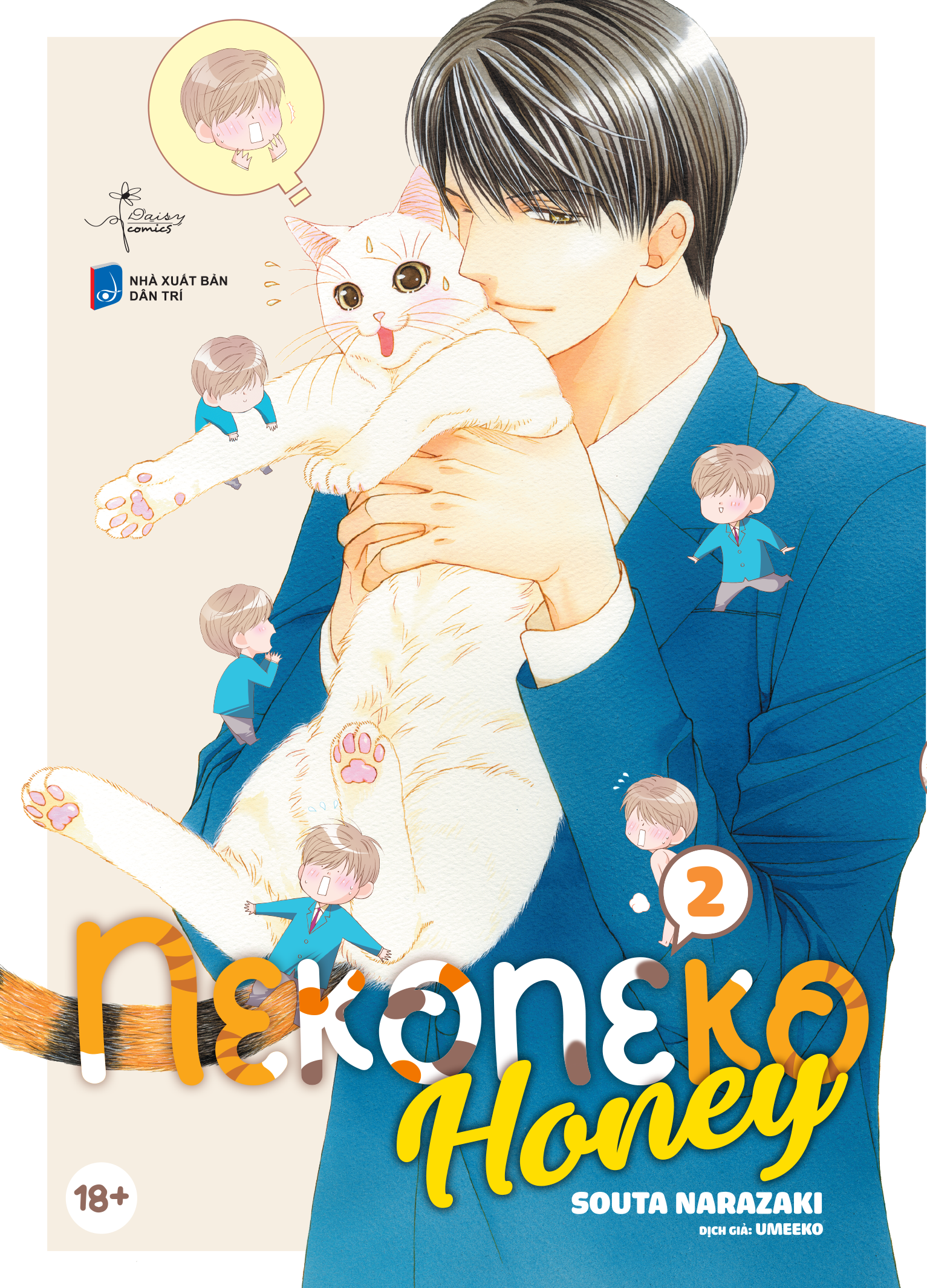 neko neko honey (bộ 2 tập) - tặng kèm 2 bookmark bế hình nhân vật - Ảnh 2