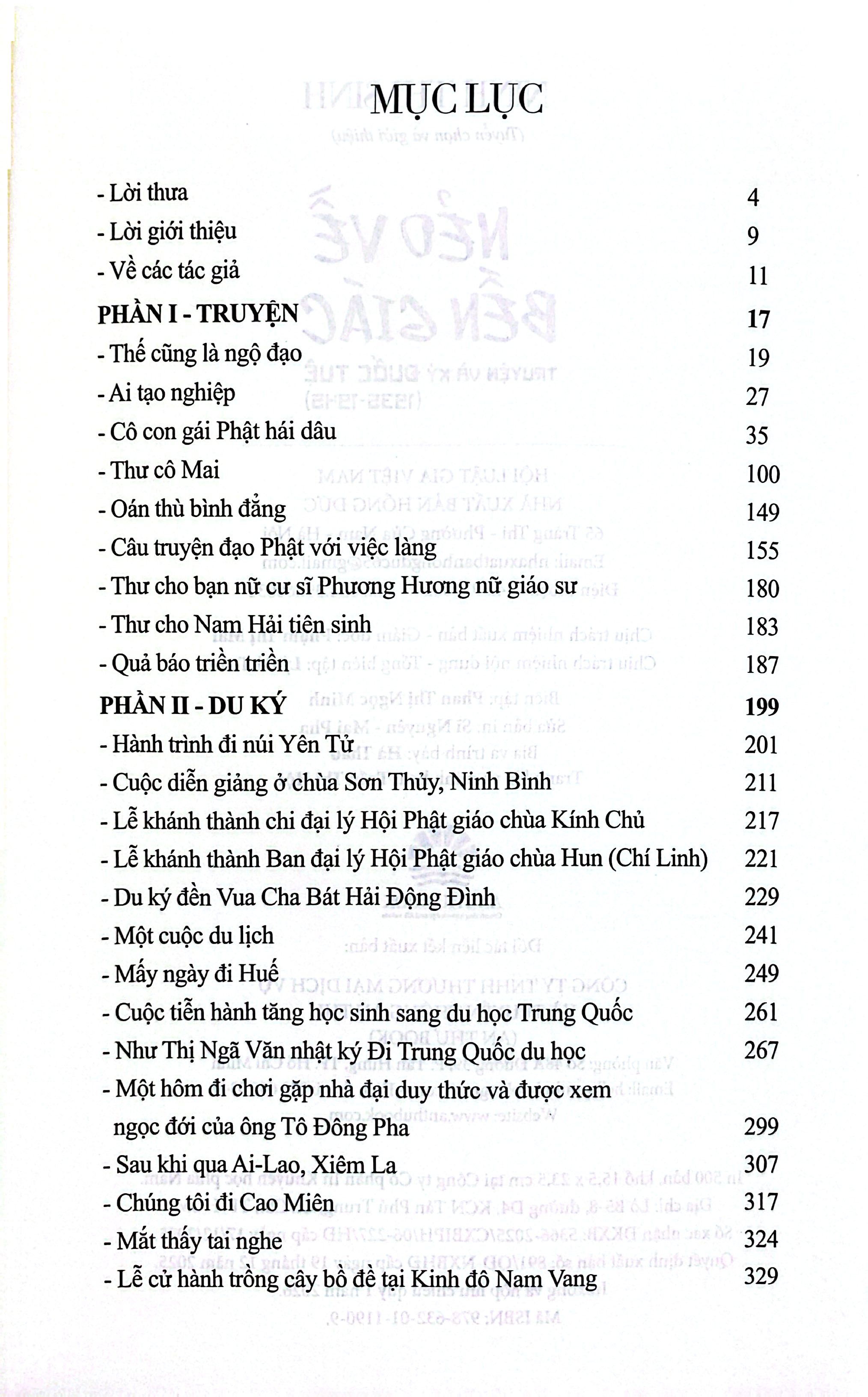 Nẻo Về Bến Giác - Truyện Và Ký Đuốc Tuệ (1935-1945) - Ảnh 3