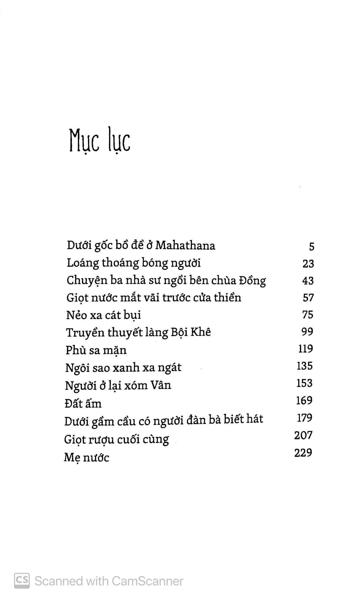 nẻo xa cát bụi - Ảnh 3