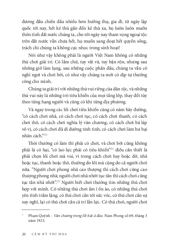 nếp cũ: cầm - kỳ - thi - họa - Ảnh 14