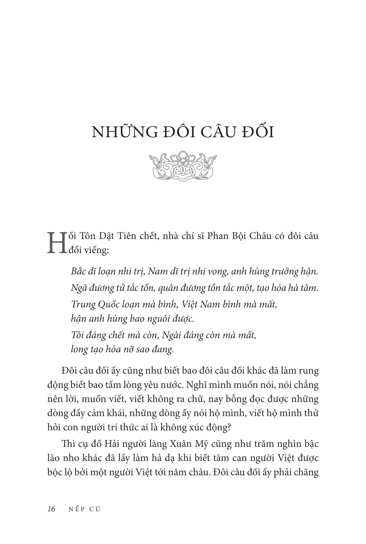 nếp cũ - tiết tháo một thời - tinh thần trọng nghĩa phương đông - múa thiết lĩnh, ném bút chì - nho sĩ đô vật - Ảnh 14