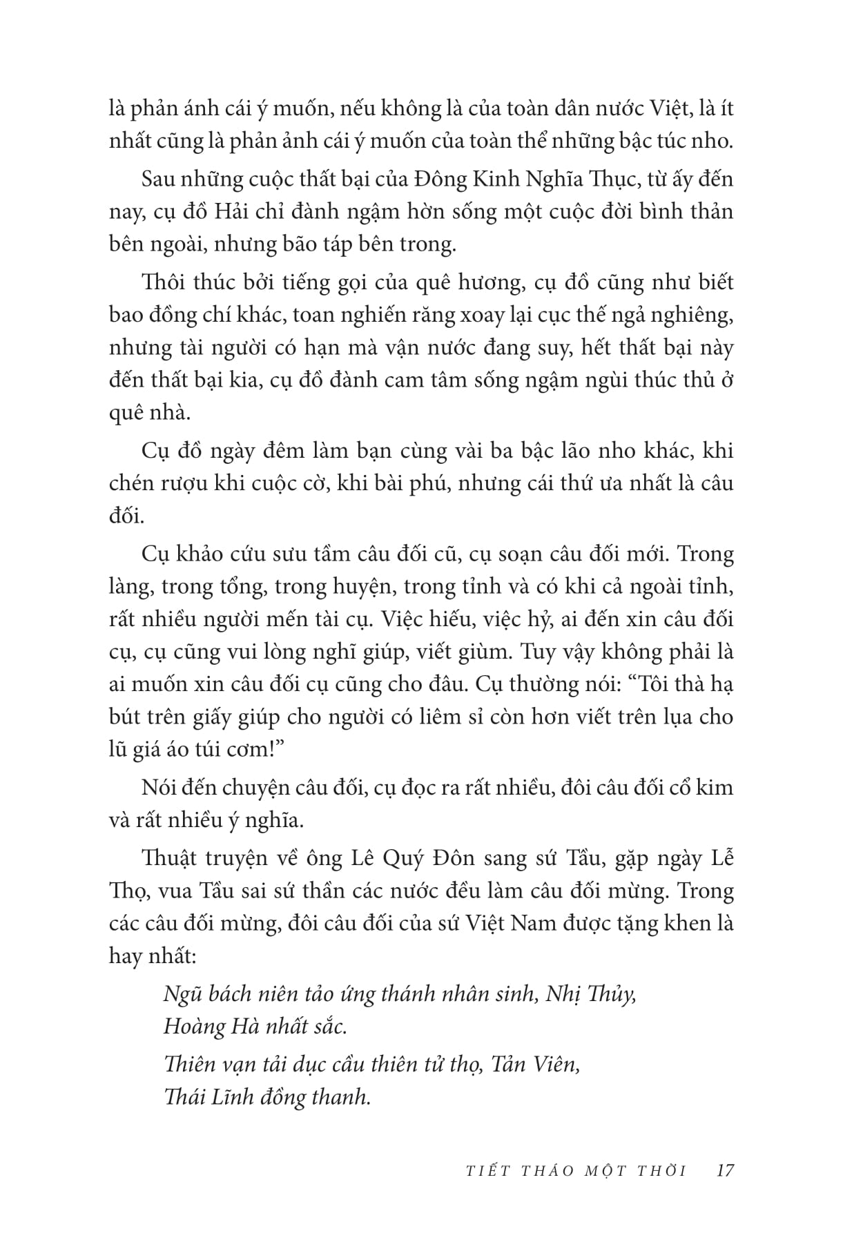 nếp cũ - tiết tháo một thời - tinh thần trọng nghĩa phương đông - múa thiết lĩnh, ném bút chì - nho sĩ đô vật - Ảnh 15