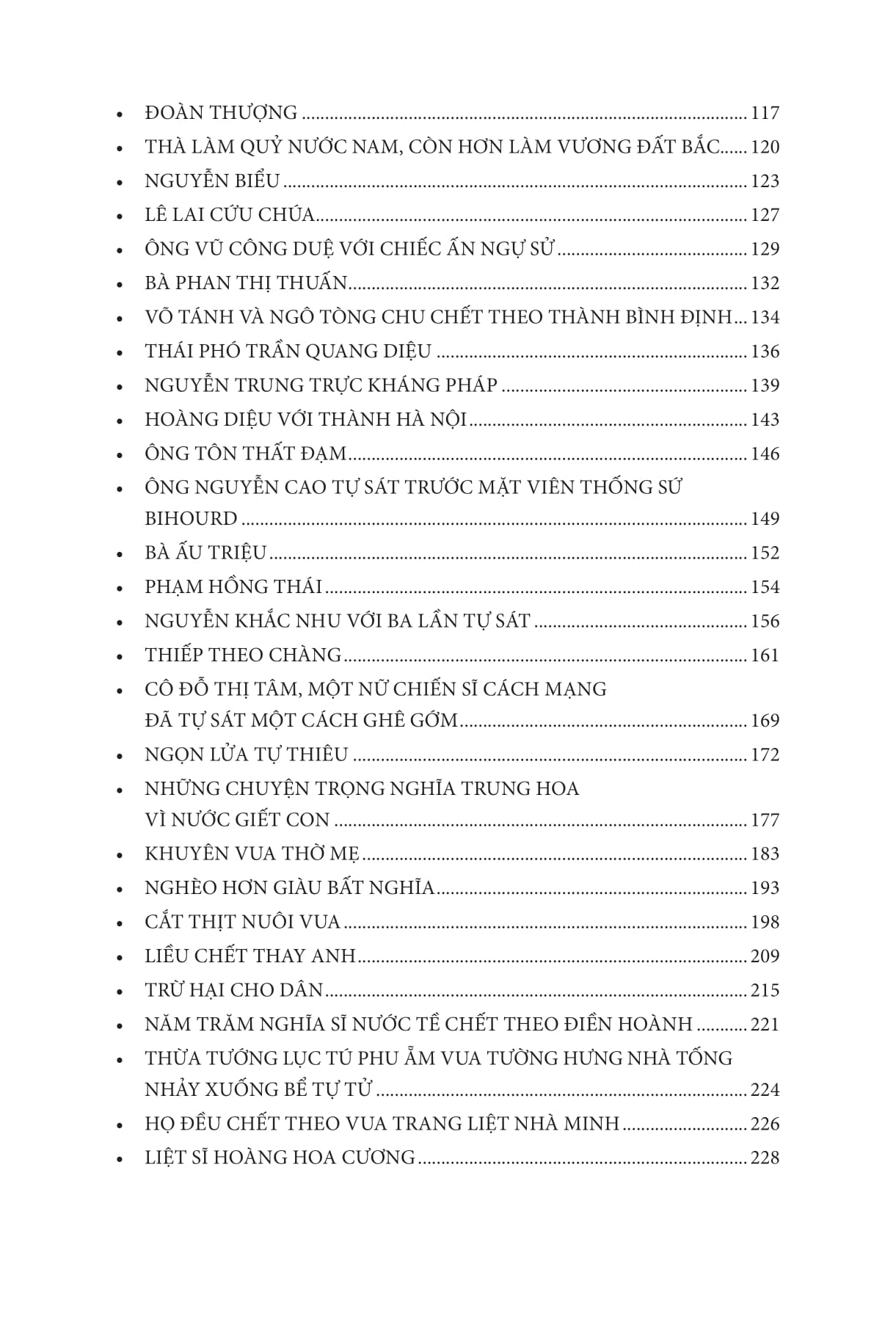 nếp cũ - tiết tháo một thời - tinh thần trọng nghĩa phương đông - múa thiết lĩnh, ném bút chì - nho sĩ đô vật - Ảnh 8