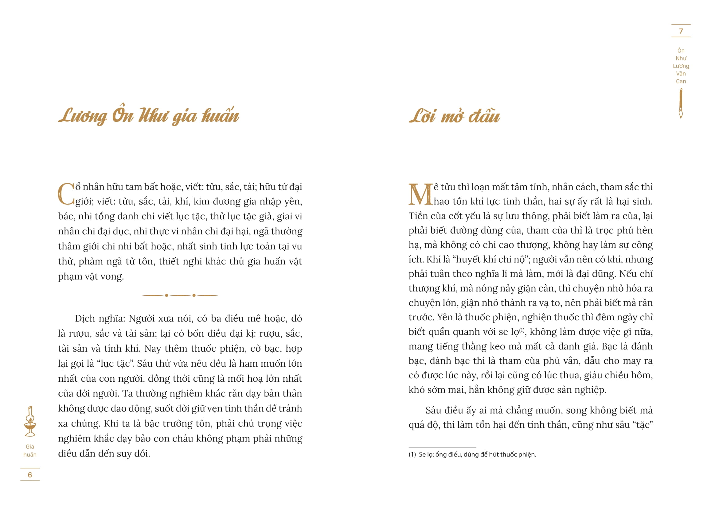 Nếp Nhà - Gia Huấn - Ảnh 3