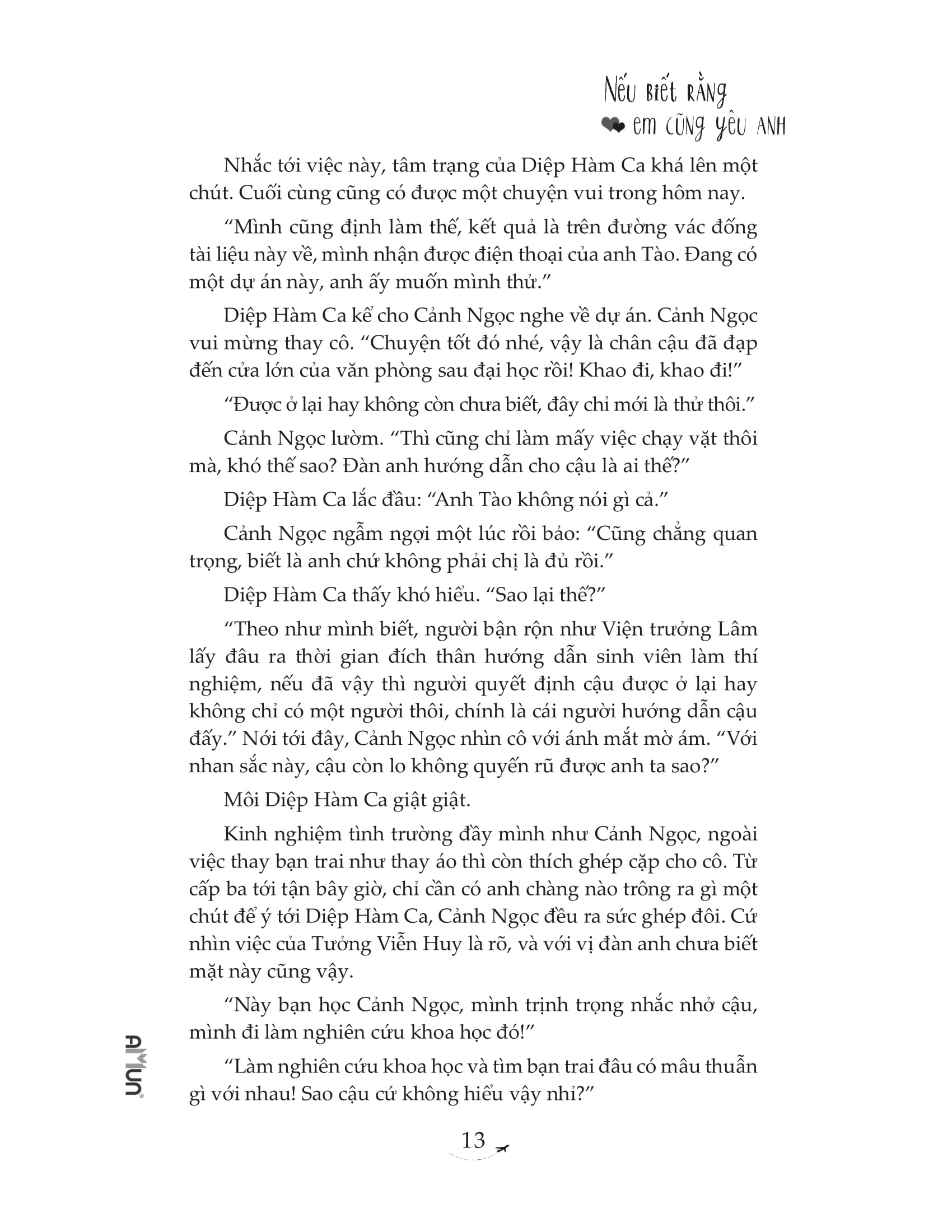 nếu biết rằng em cũng yêu anh - Ảnh 10