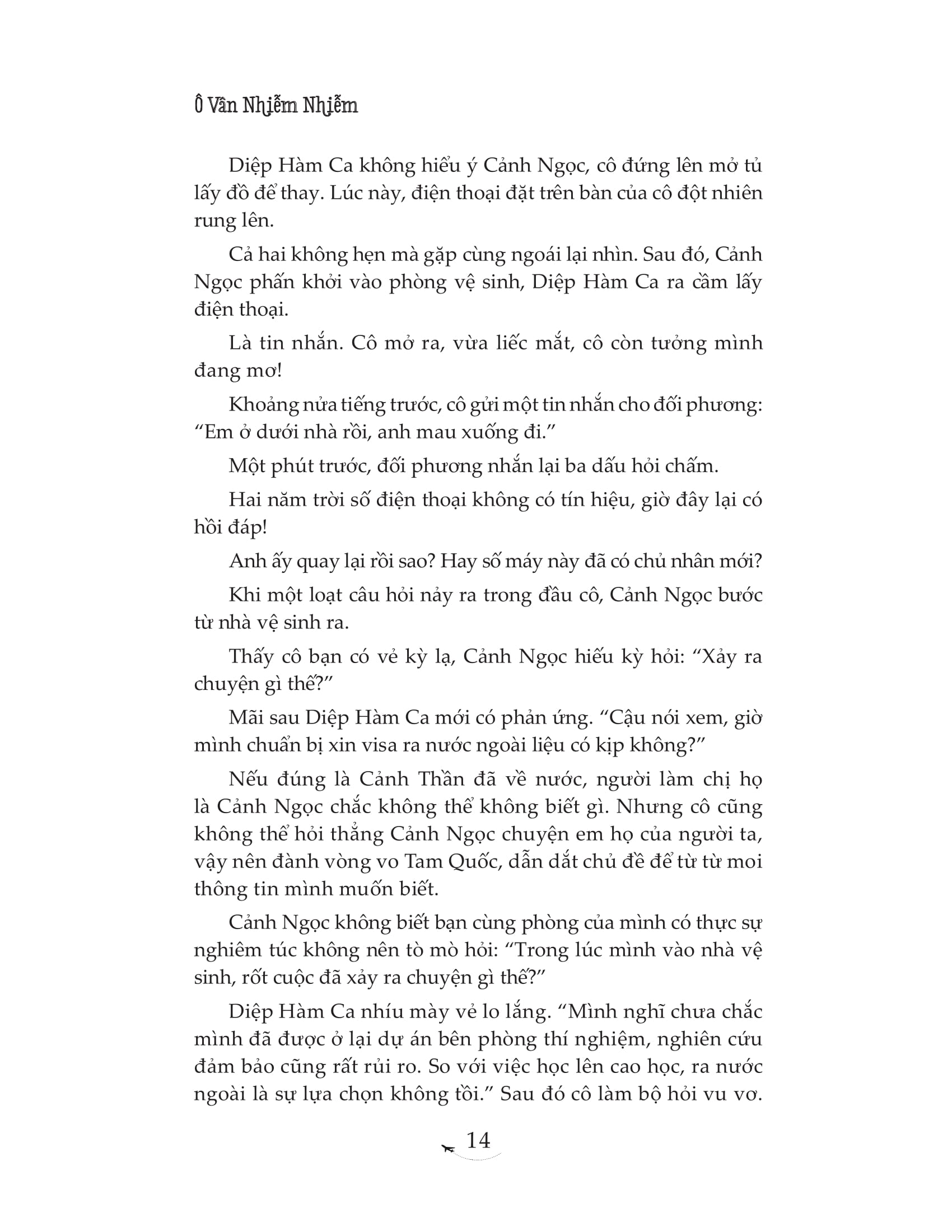 nếu biết rằng em cũng yêu anh - Ảnh 11