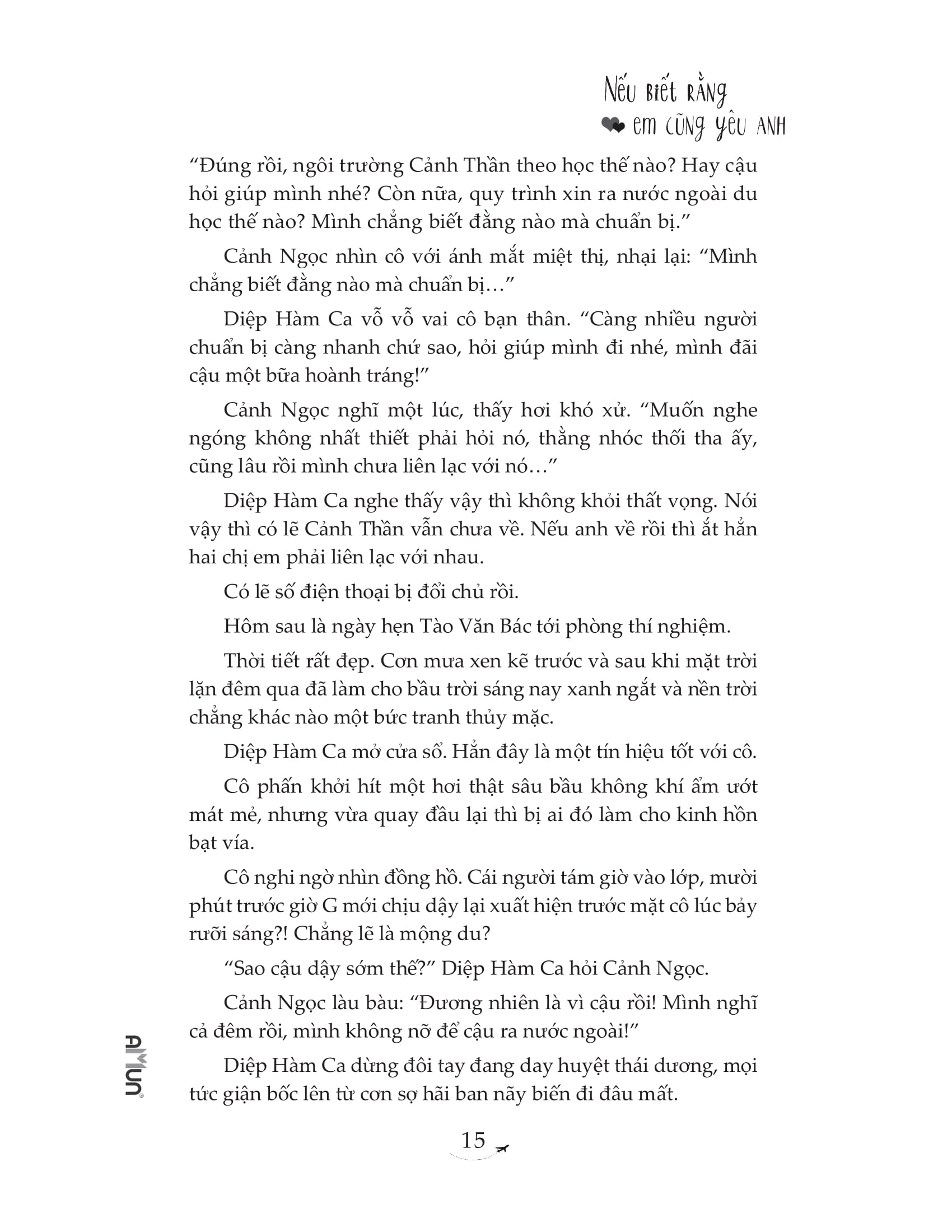 nếu biết rằng em cũng yêu anh - Ảnh 12