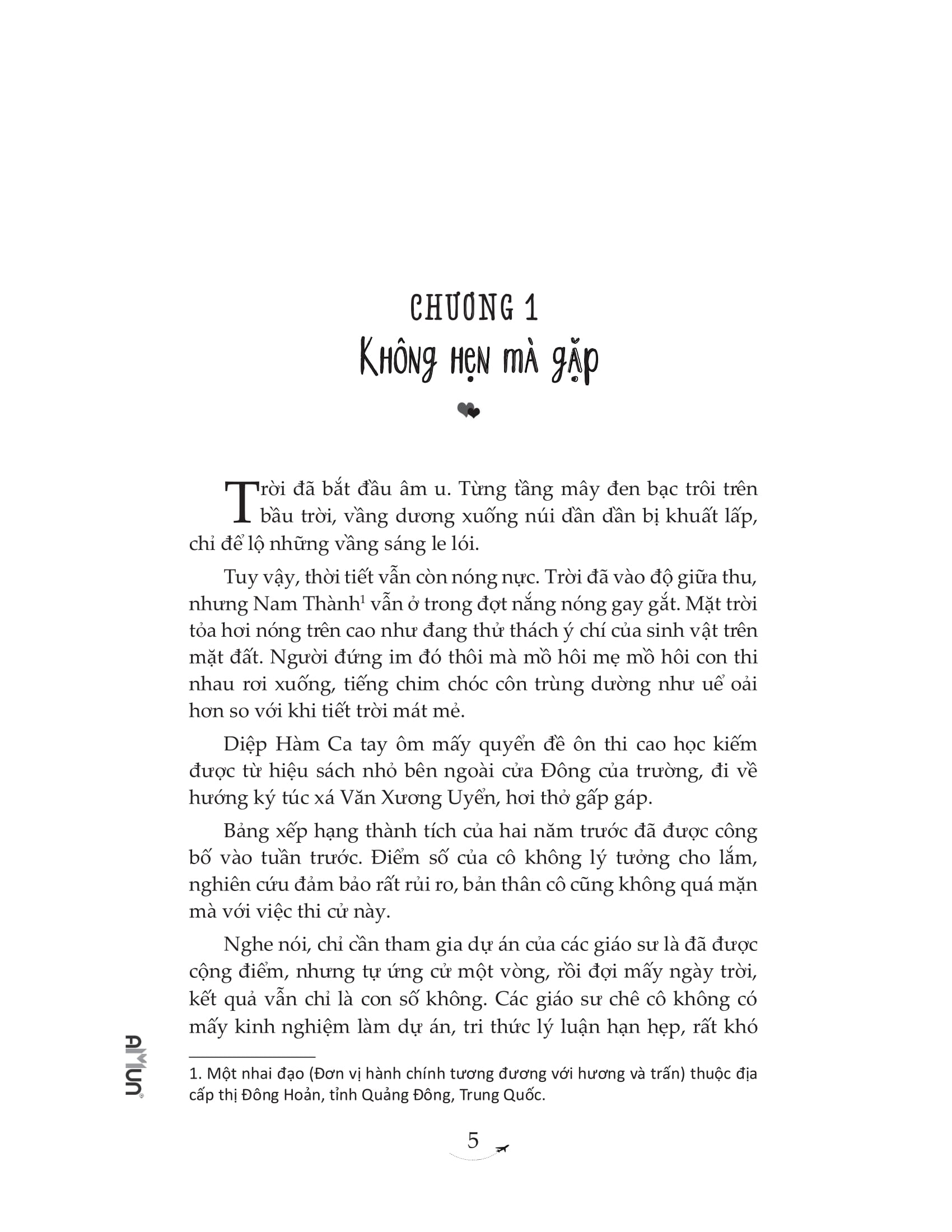 nếu biết rằng em cũng yêu anh - Ảnh 2