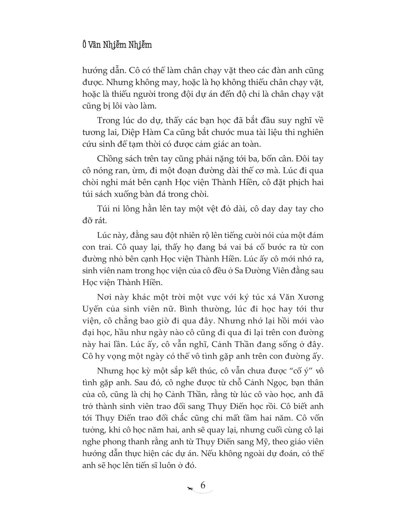 nếu biết rằng em cũng yêu anh - Ảnh 3