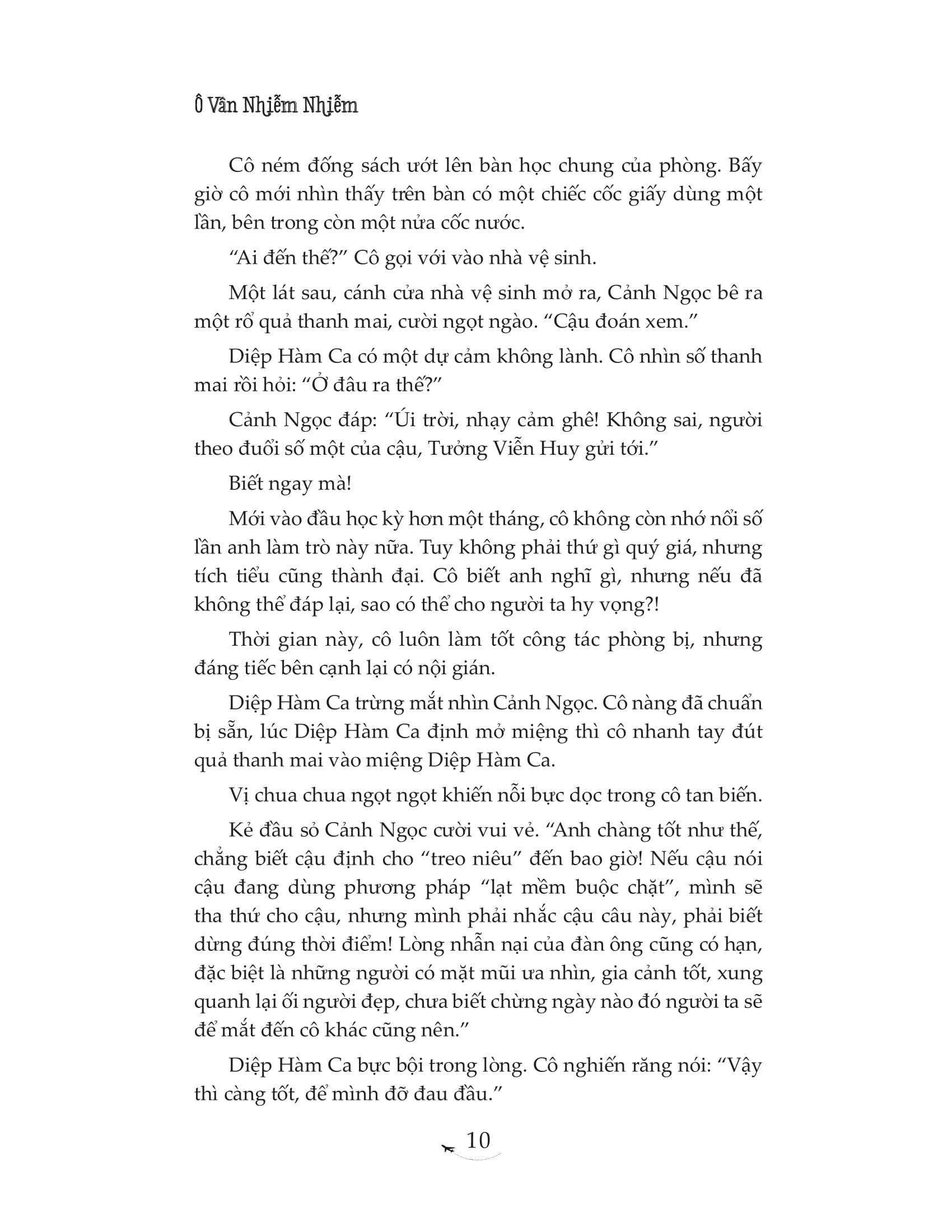 nếu biết rằng em cũng yêu anh - Ảnh 7