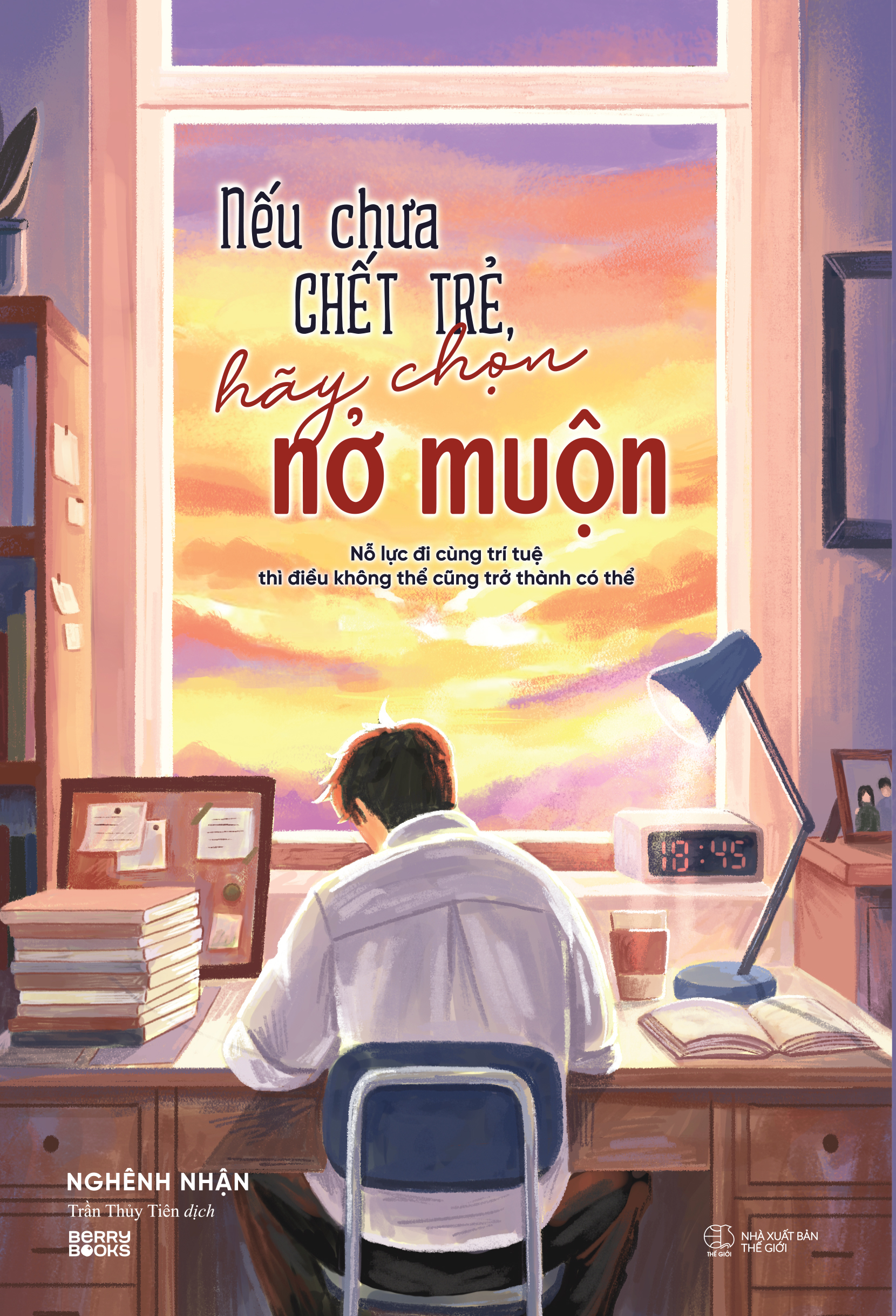 nếu chưa chết trẻ, hãy chọn nở muộn - Ảnh 2