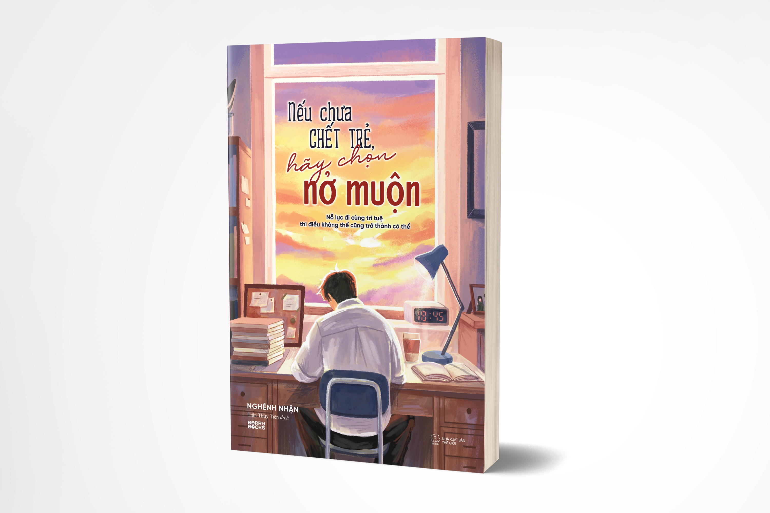 nếu chưa chết trẻ, hãy chọn nở muộn - Ảnh 3