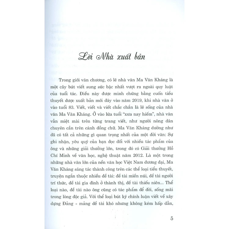 nếu chúng ta không cháy lên - Ảnh 3