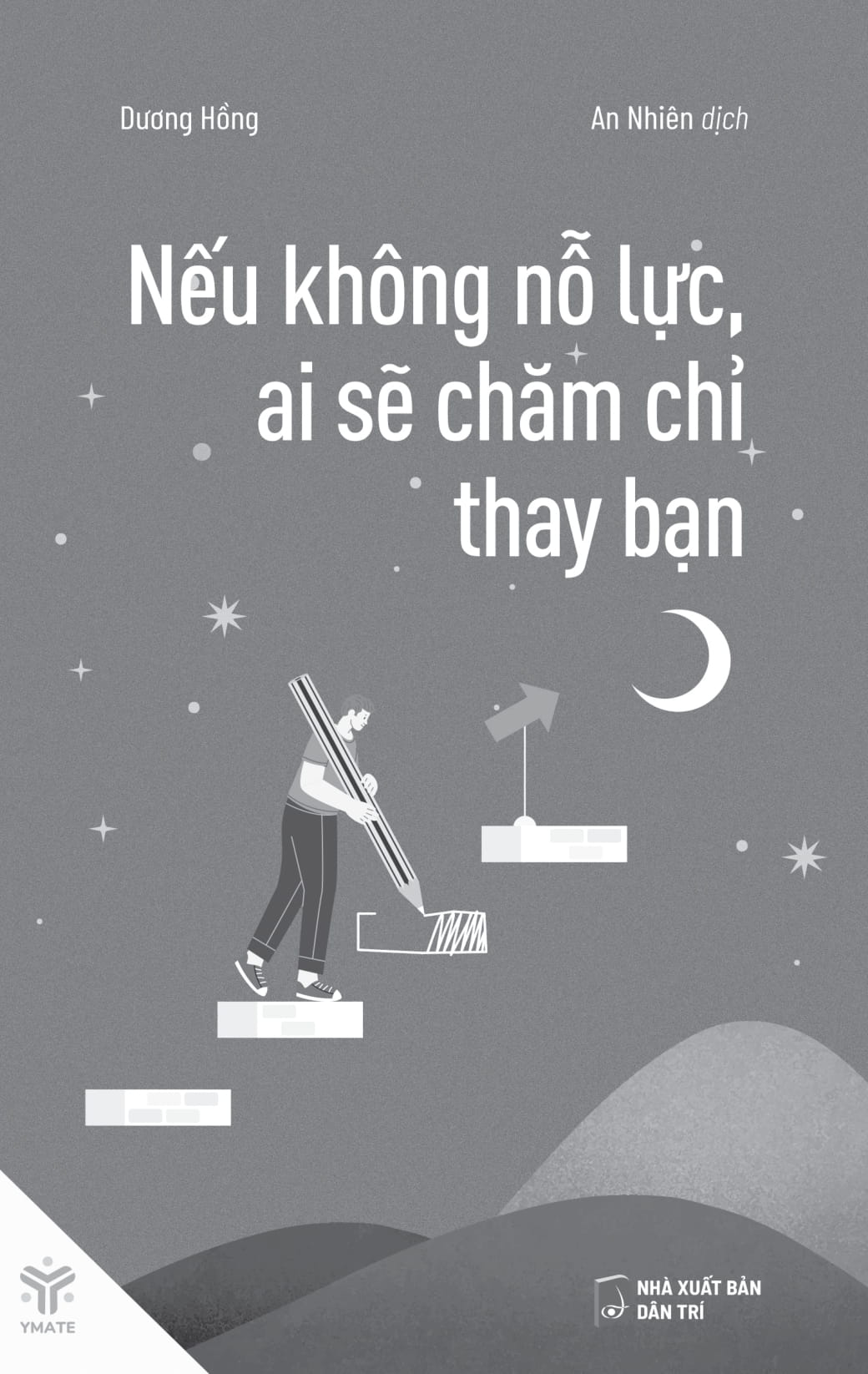 nếu không nỗ lực, ai sẽ chăm chỉ thay bạn - Ảnh 6