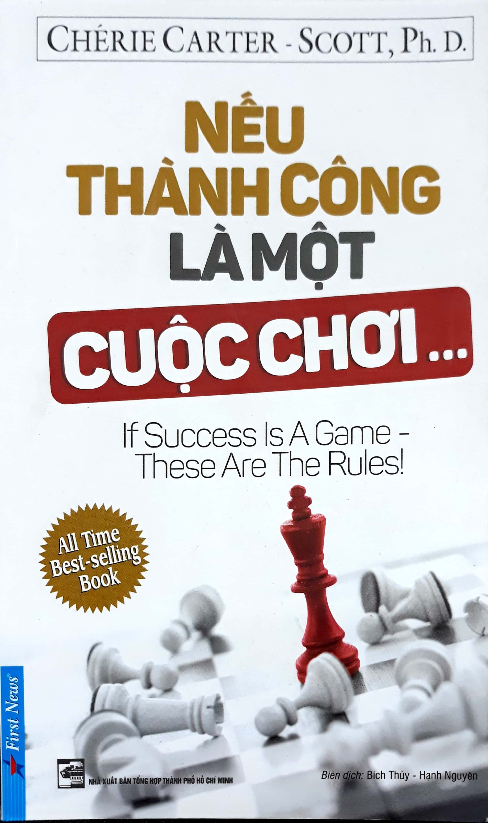 nếu thành công là một cuộc chơi (tái bản 2018) - Ảnh 2