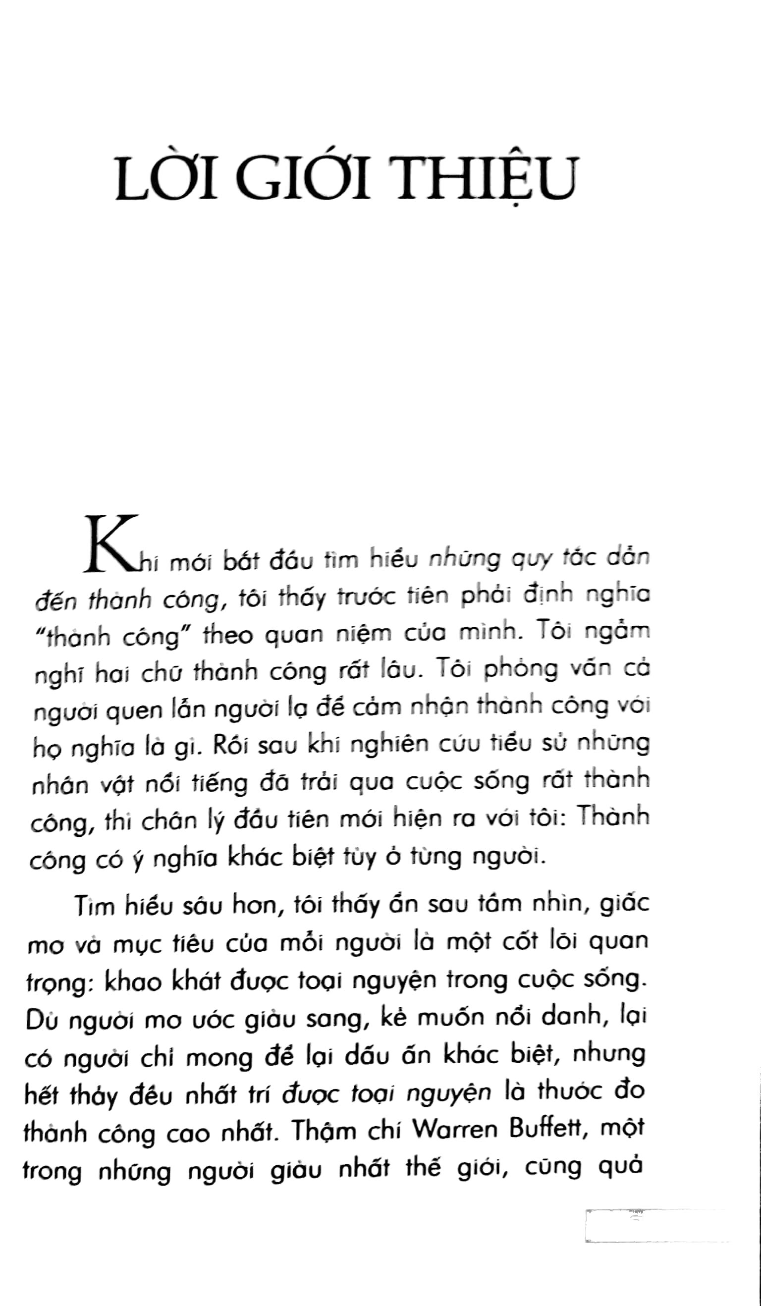 nếu thành công là một cuộc chơi (tái bản 2018) - Ảnh 3