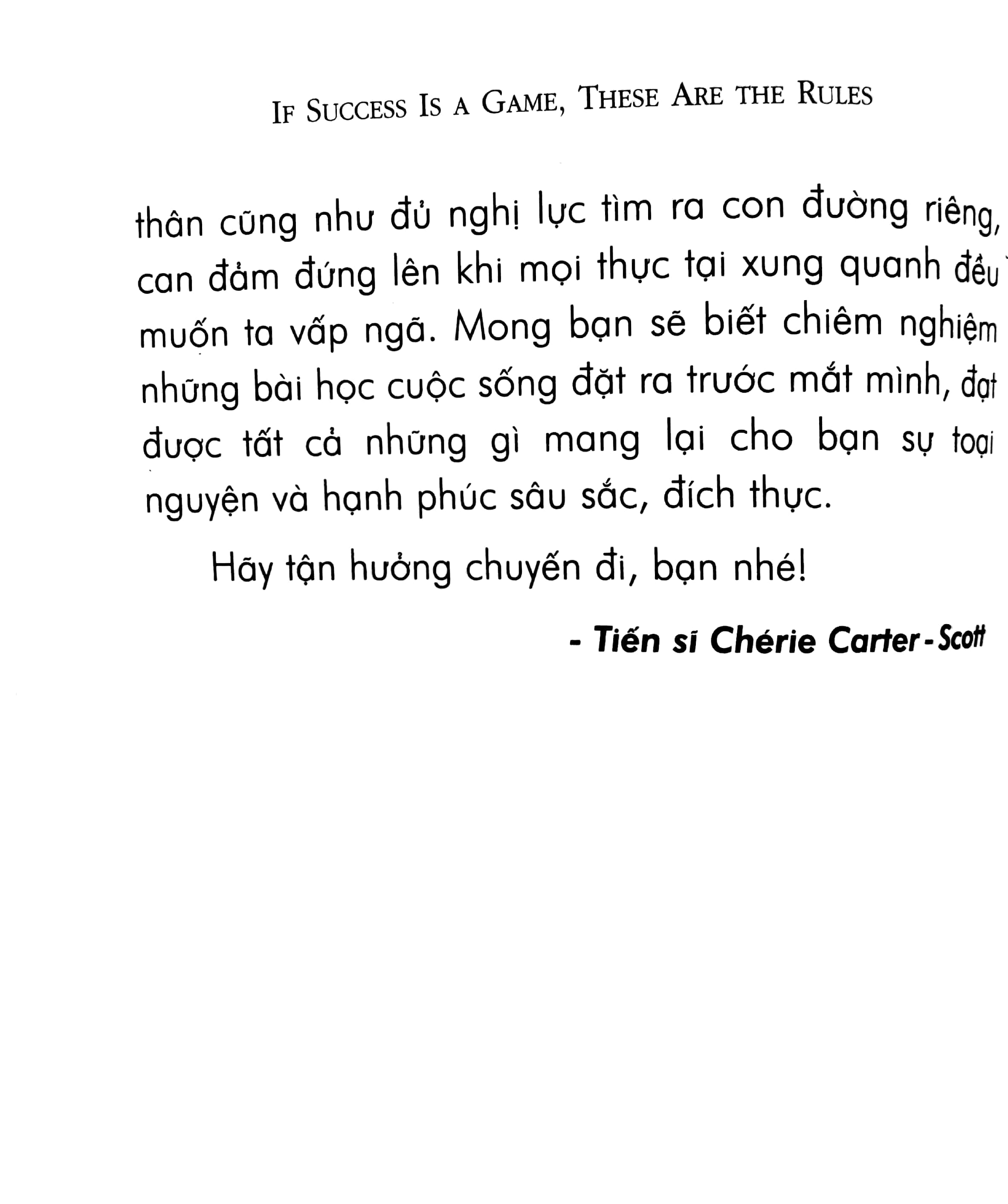 nếu thành công là một cuộc chơi (tái bản 2018) - Ảnh 5