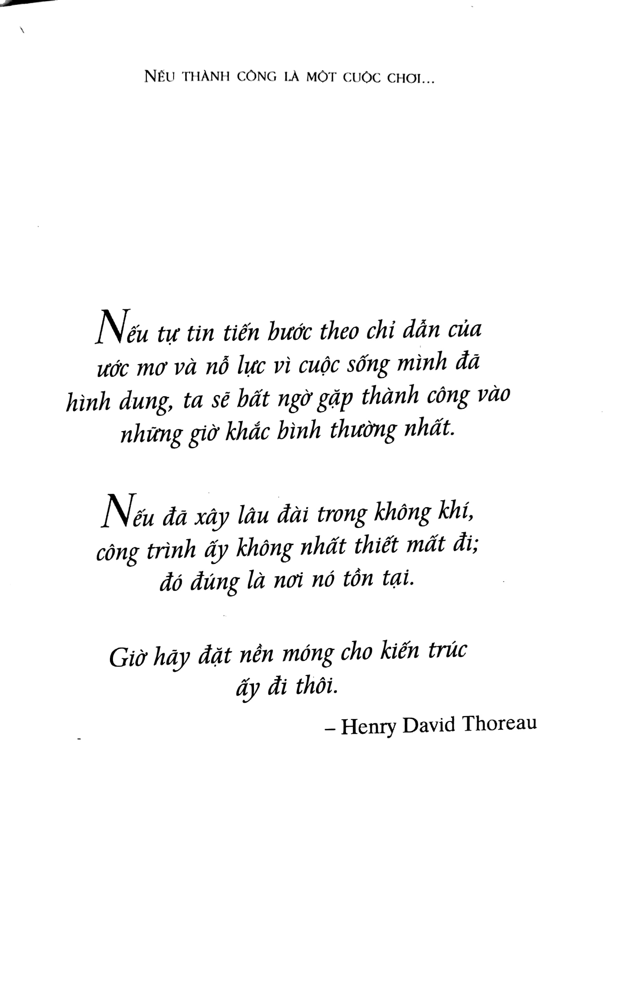 nếu thành công là một cuộc chơi (tái bản 2018) - Ảnh 6