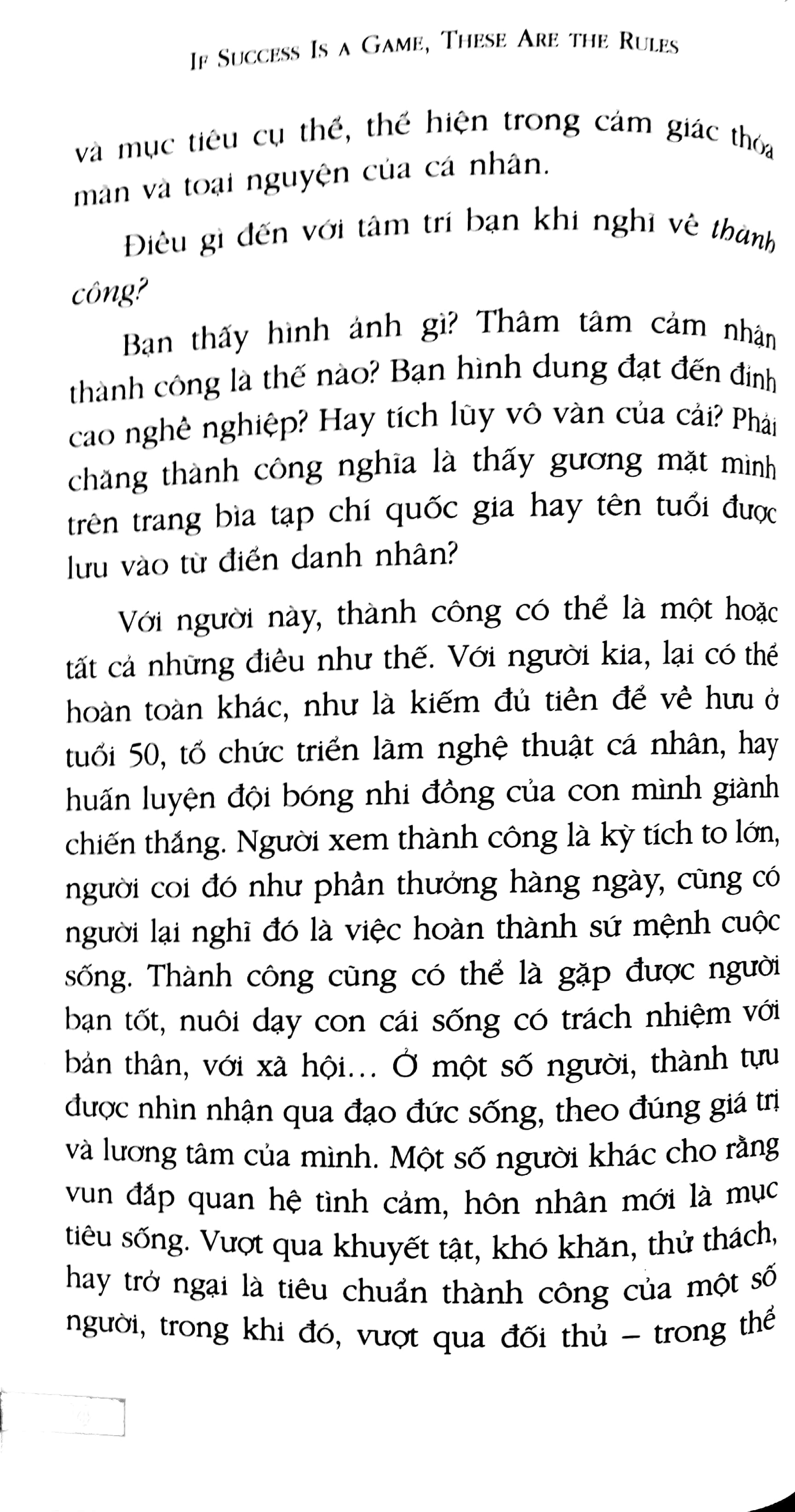 nếu thành công là một cuộc chơi (tái bản 2018) - Ảnh 8