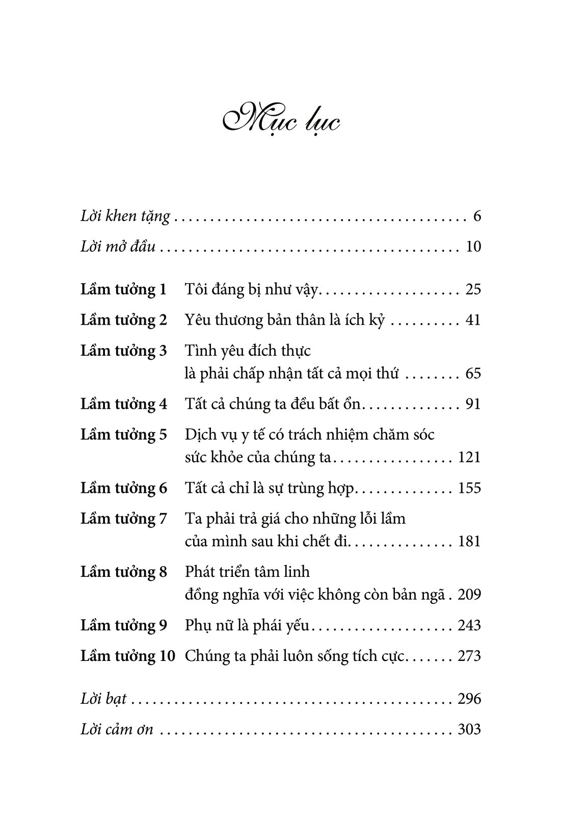 nếu thiên đường là đây - Ảnh 3