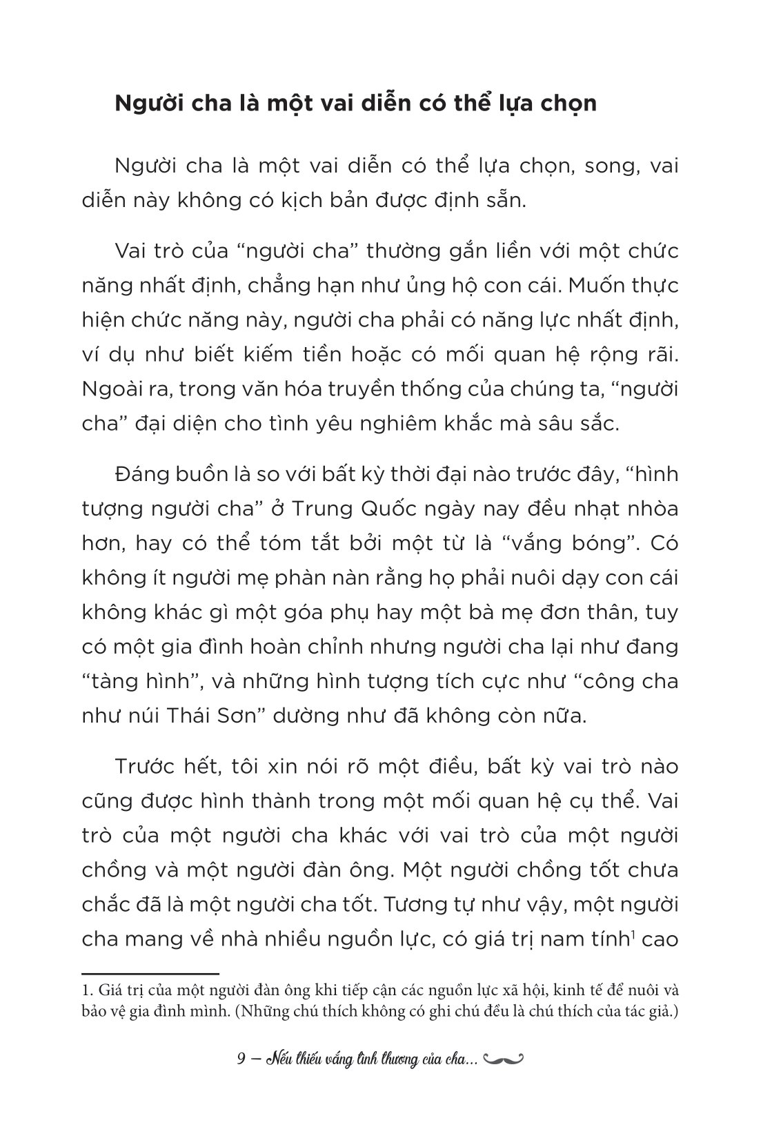 nếu thiếu vắng tình thương của cha... - Ảnh 20