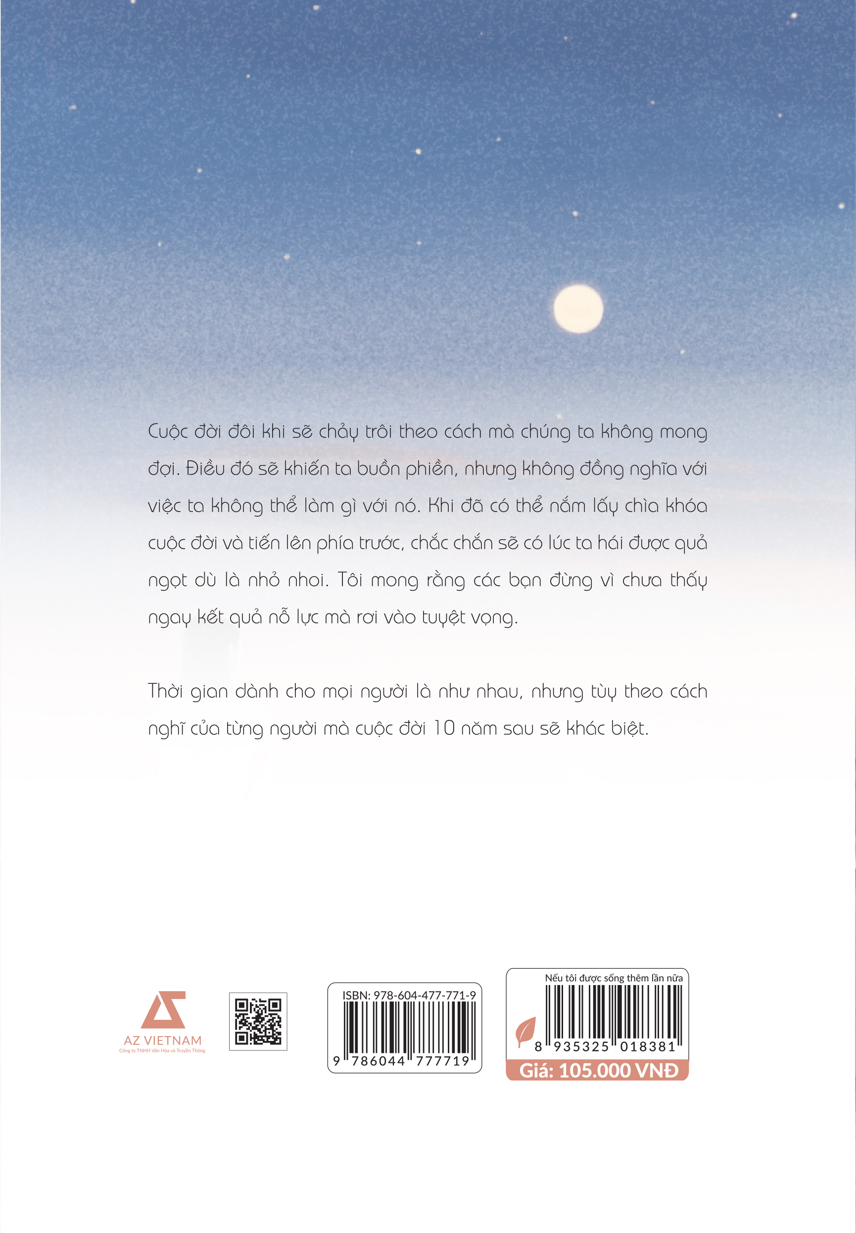 nếu tôi được sống thêm lần nữa - Ảnh 3