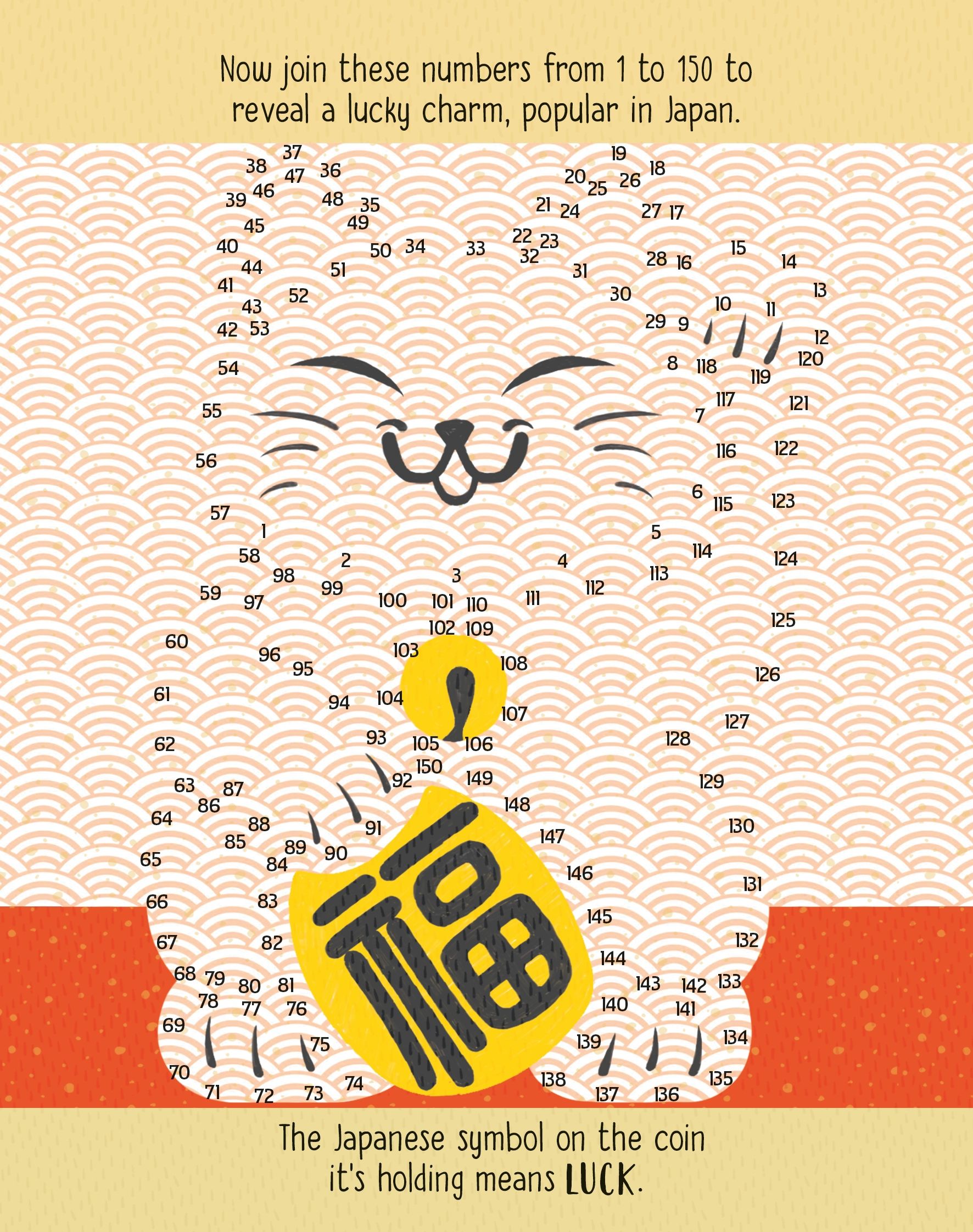 never get bored on a train puzzles and games - Ảnh 7