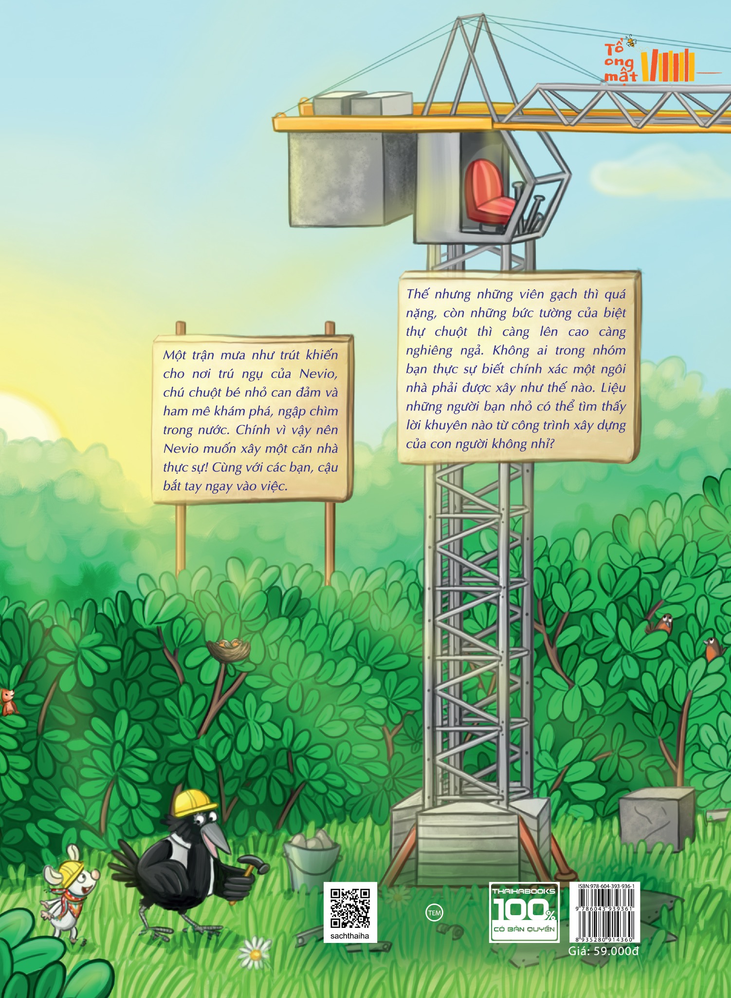 nevio chú chuột dũng cảm - một ngôi nhà được xây như thế nào , có những ai làm việc trên công trường và cần cẩu dùng để làm gì? - Ảnh 5