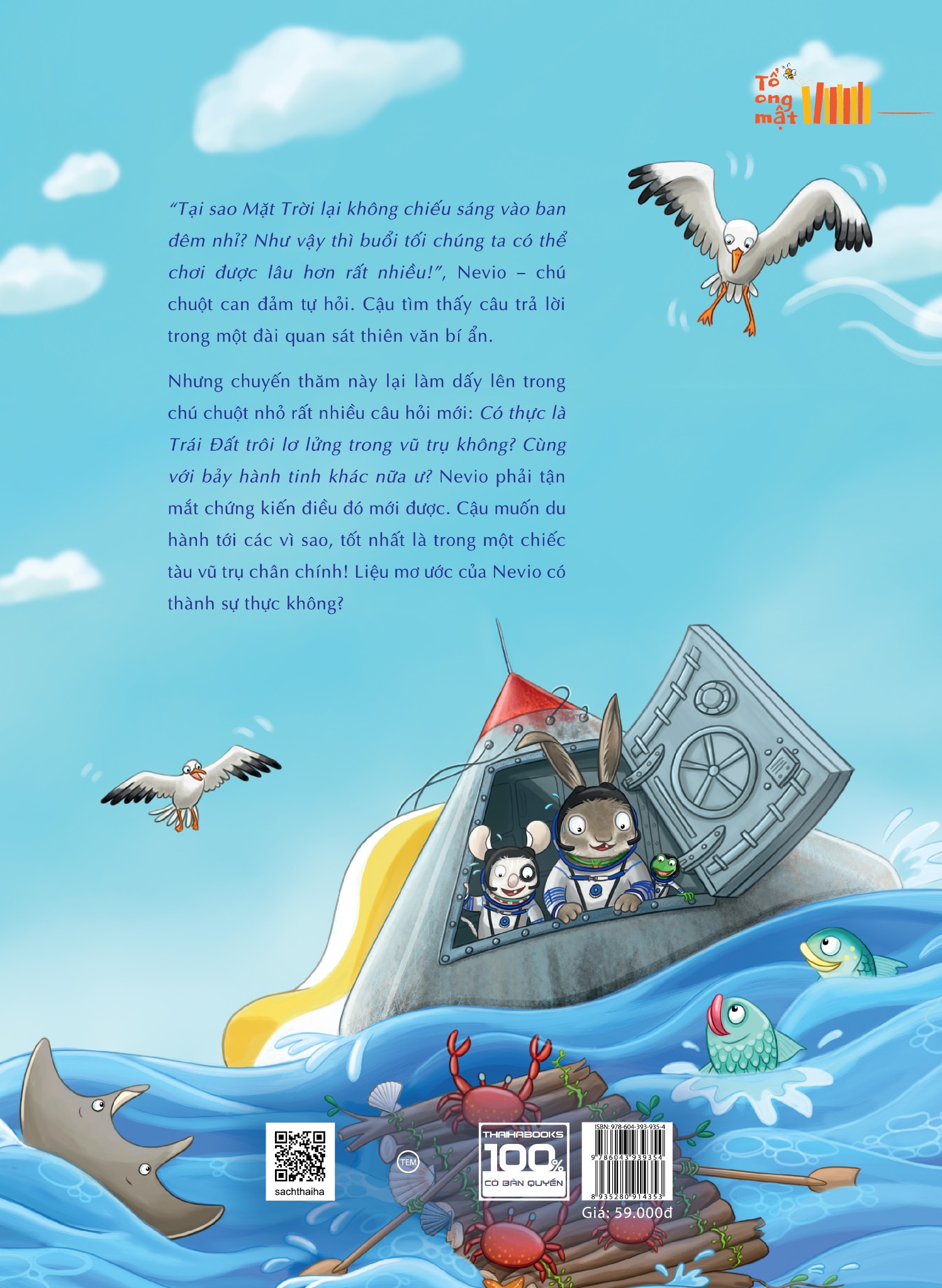 nevio chú chuột dũng cảm - tại sao có ngày và đêm, mặt trời thì chiếu sáng, và mặt trăng thì quay xung quanh trái đất? - Ảnh 5