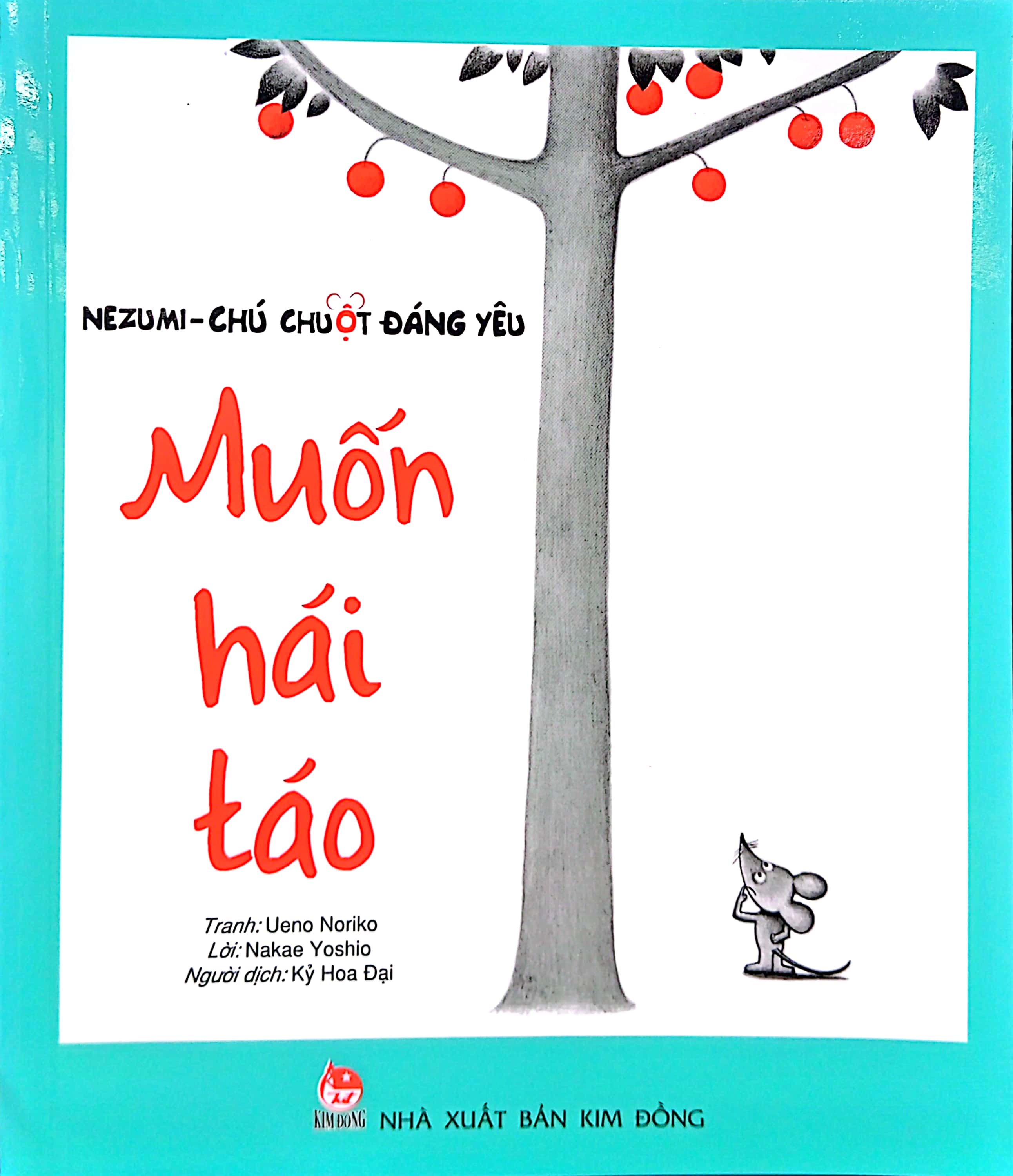 nezumi - chú chuột đáng yêu - muốn hái táo (tái bản 2024) - Ảnh 2