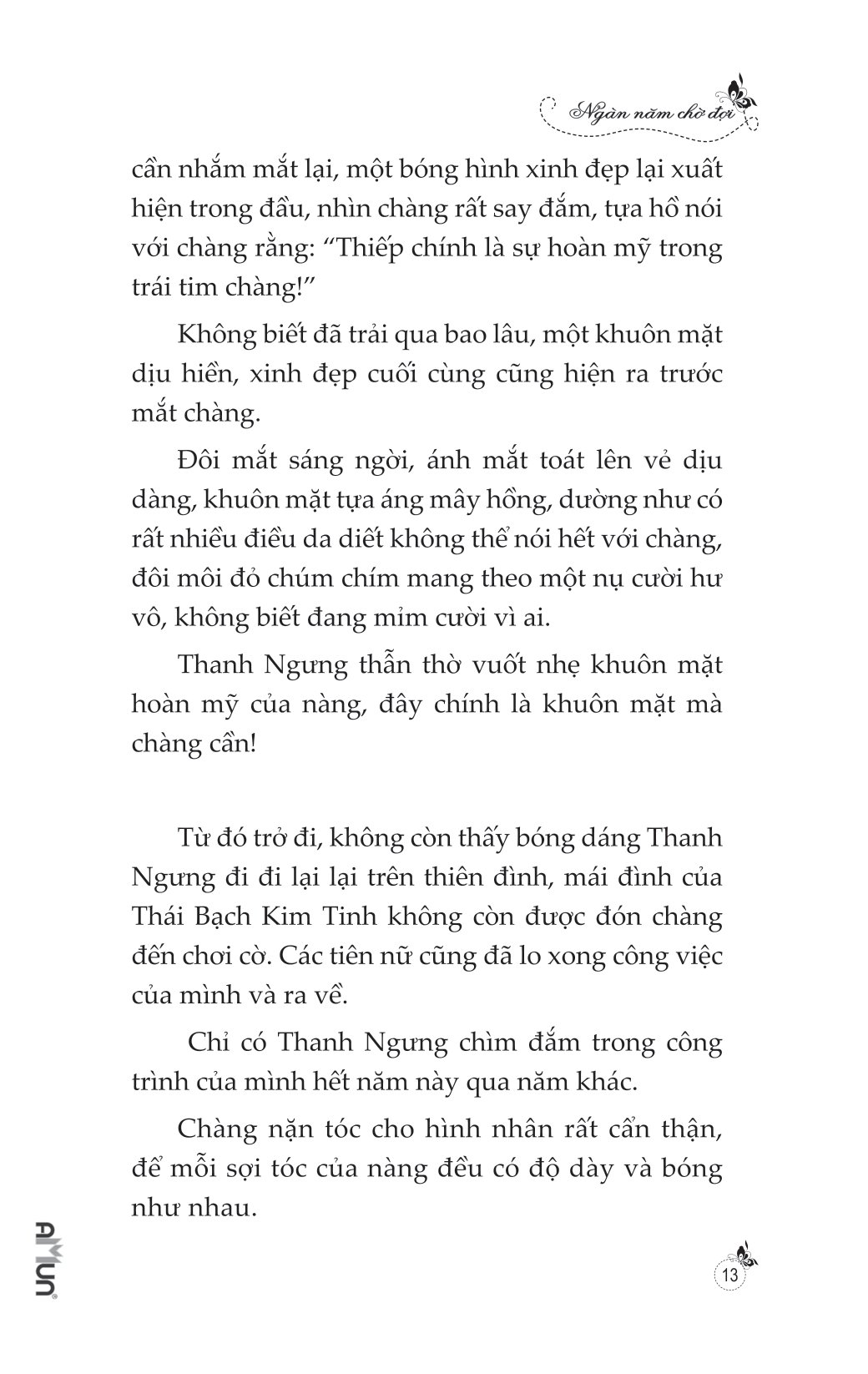 ngàn năm chờ đợi (tái bản 2023) - Ảnh 10