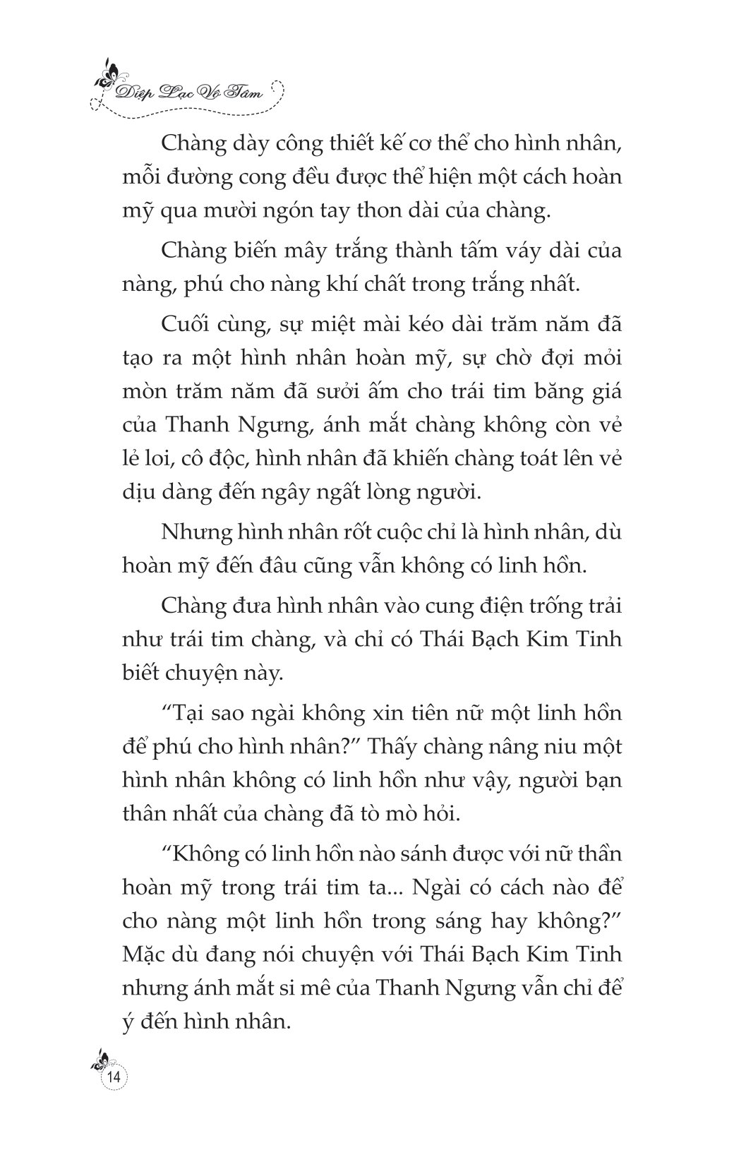 ngàn năm chờ đợi (tái bản 2023) - Ảnh 11