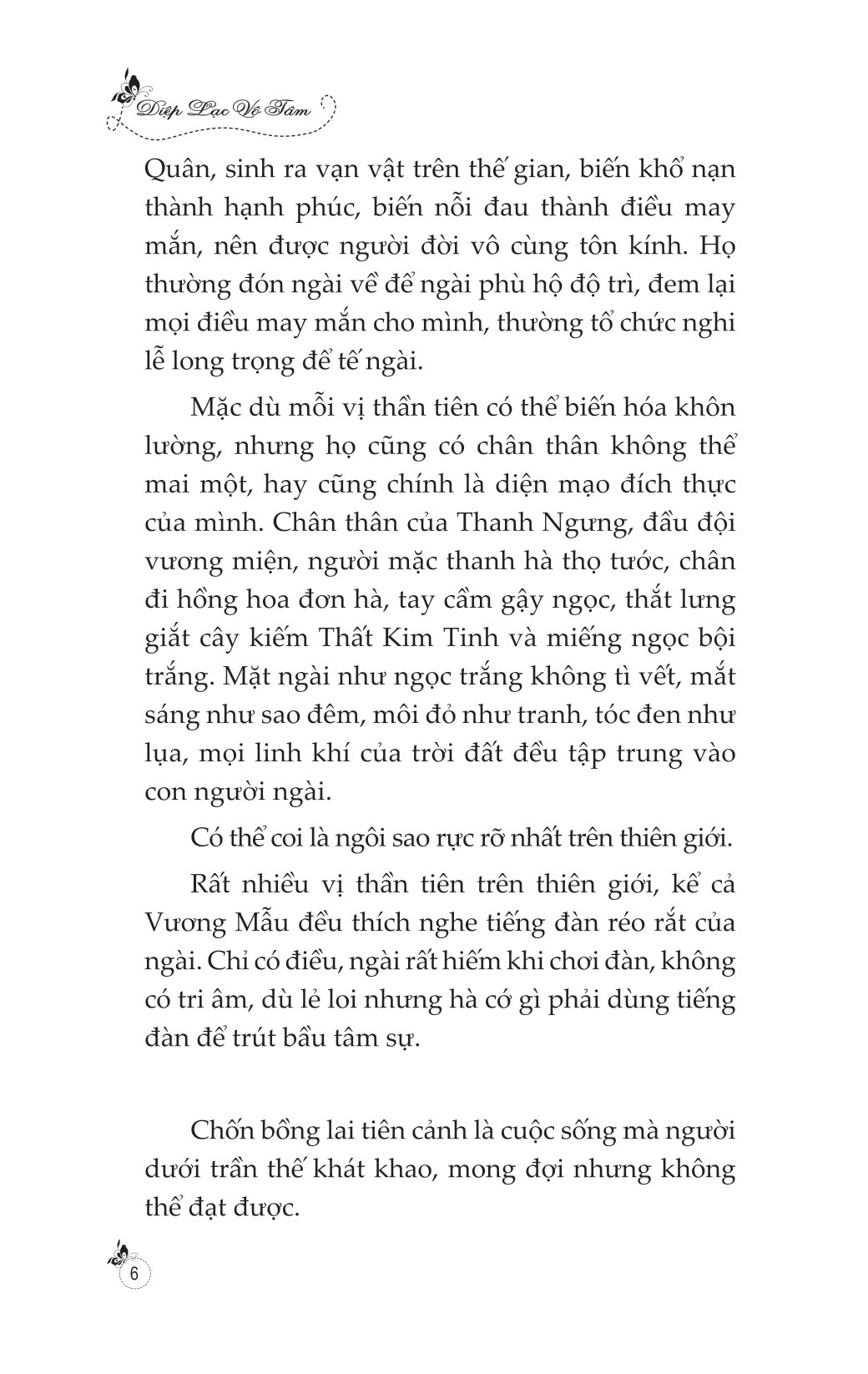 ngàn năm chờ đợi (tái bản 2023) - Ảnh 3