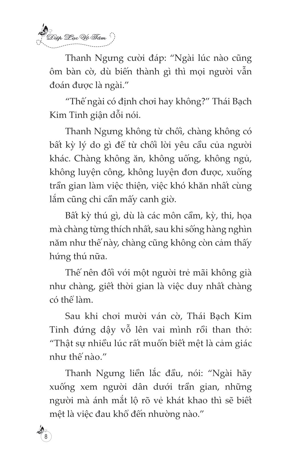 ngàn năm chờ đợi (tái bản 2023) - Ảnh 5