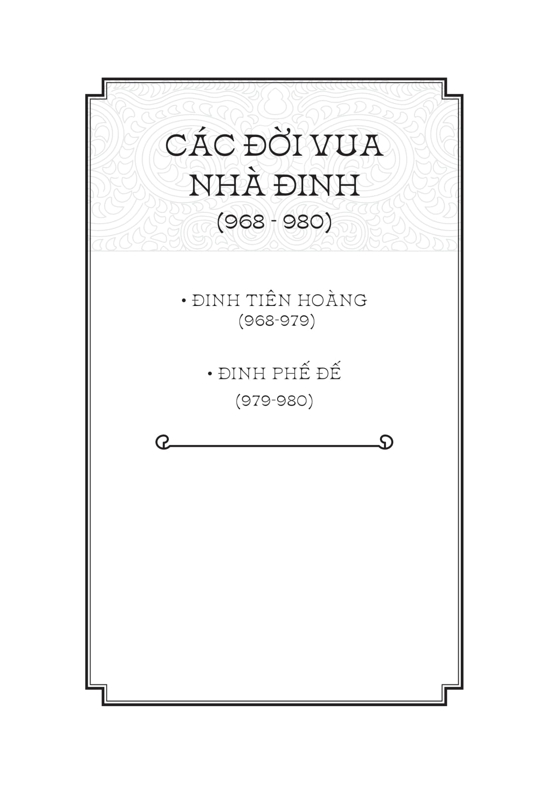 ngàn năm sử việt - nhà đinh - cờ lau dựng nước - Ảnh 3